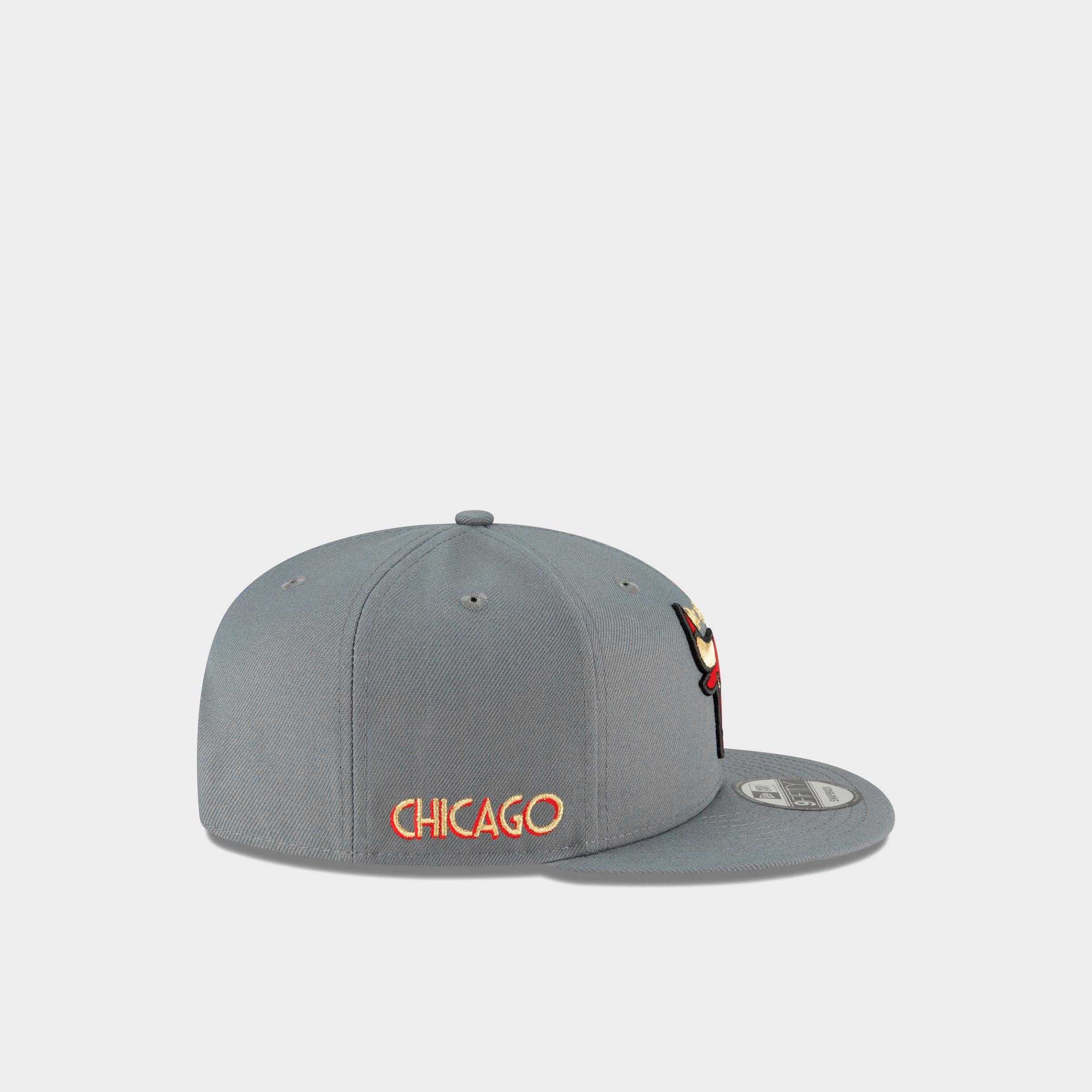 nba logo hat