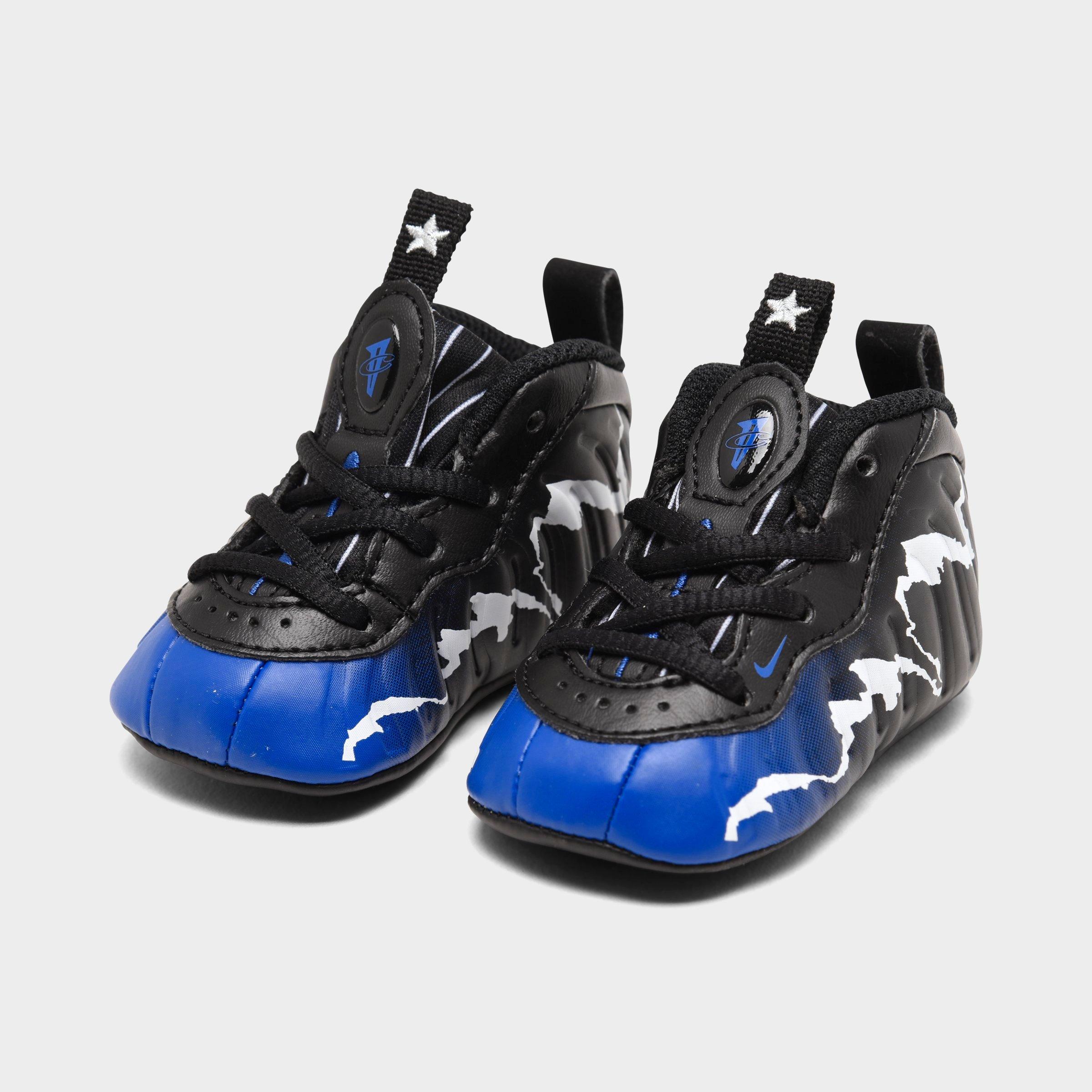 infant lil posite