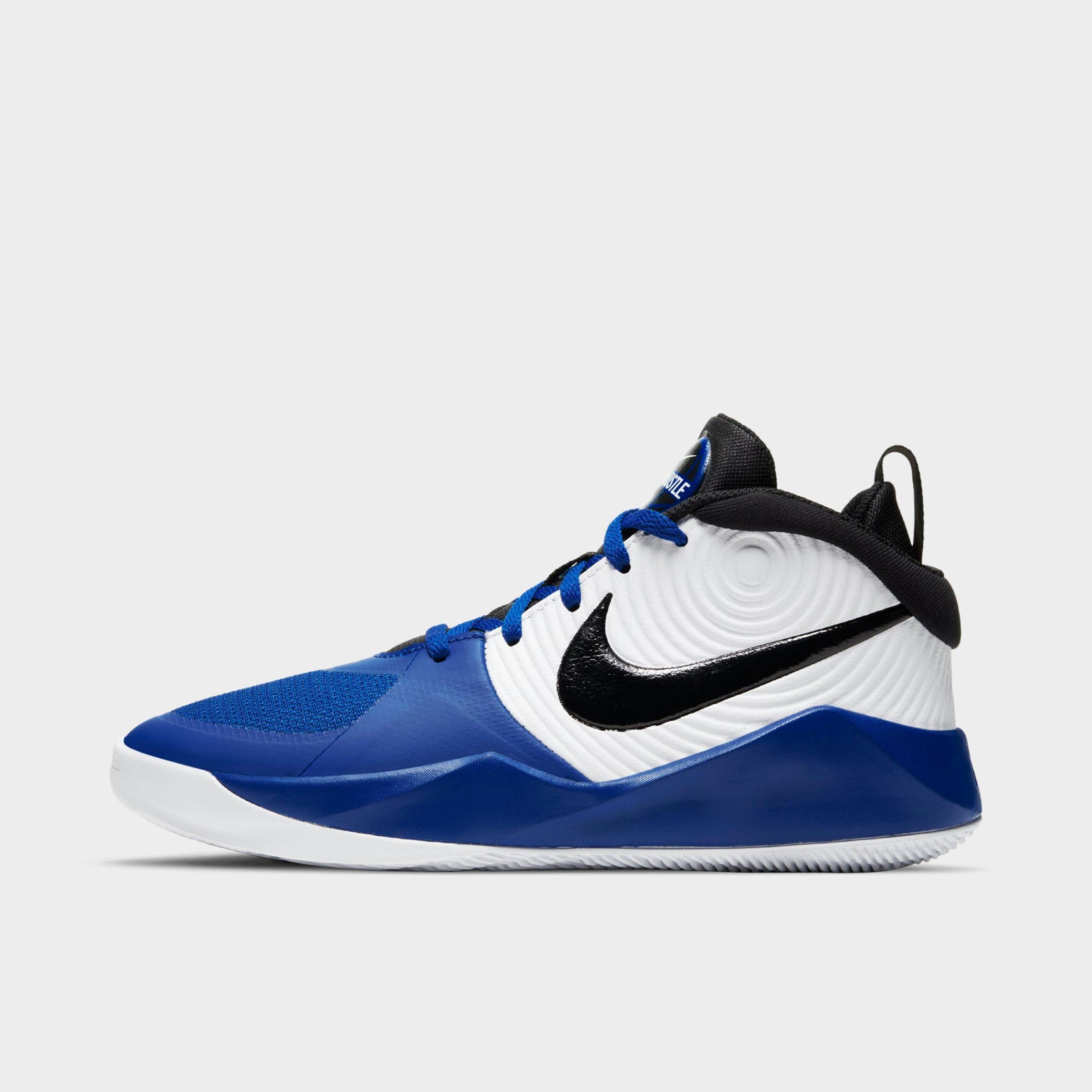 kids nike team hustle