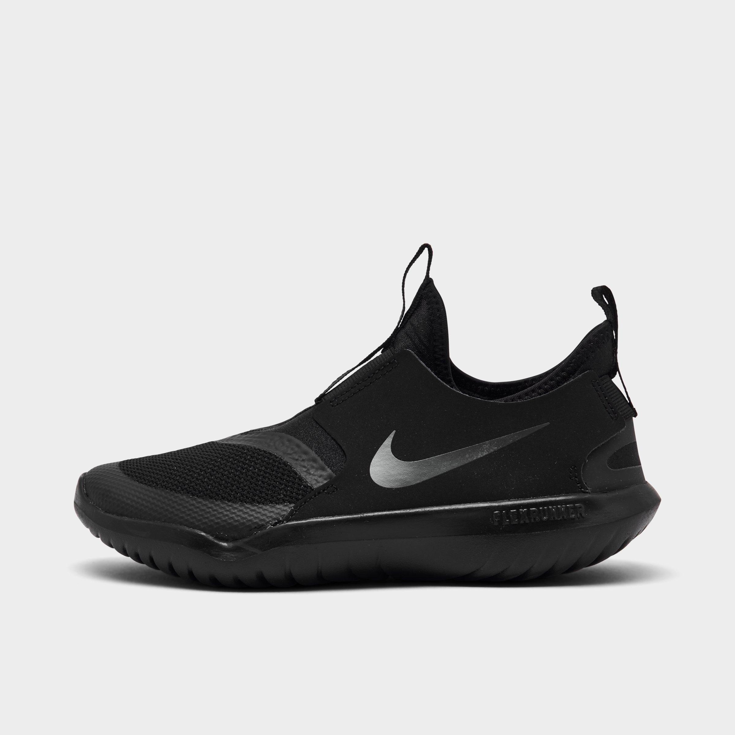 youth nike runners