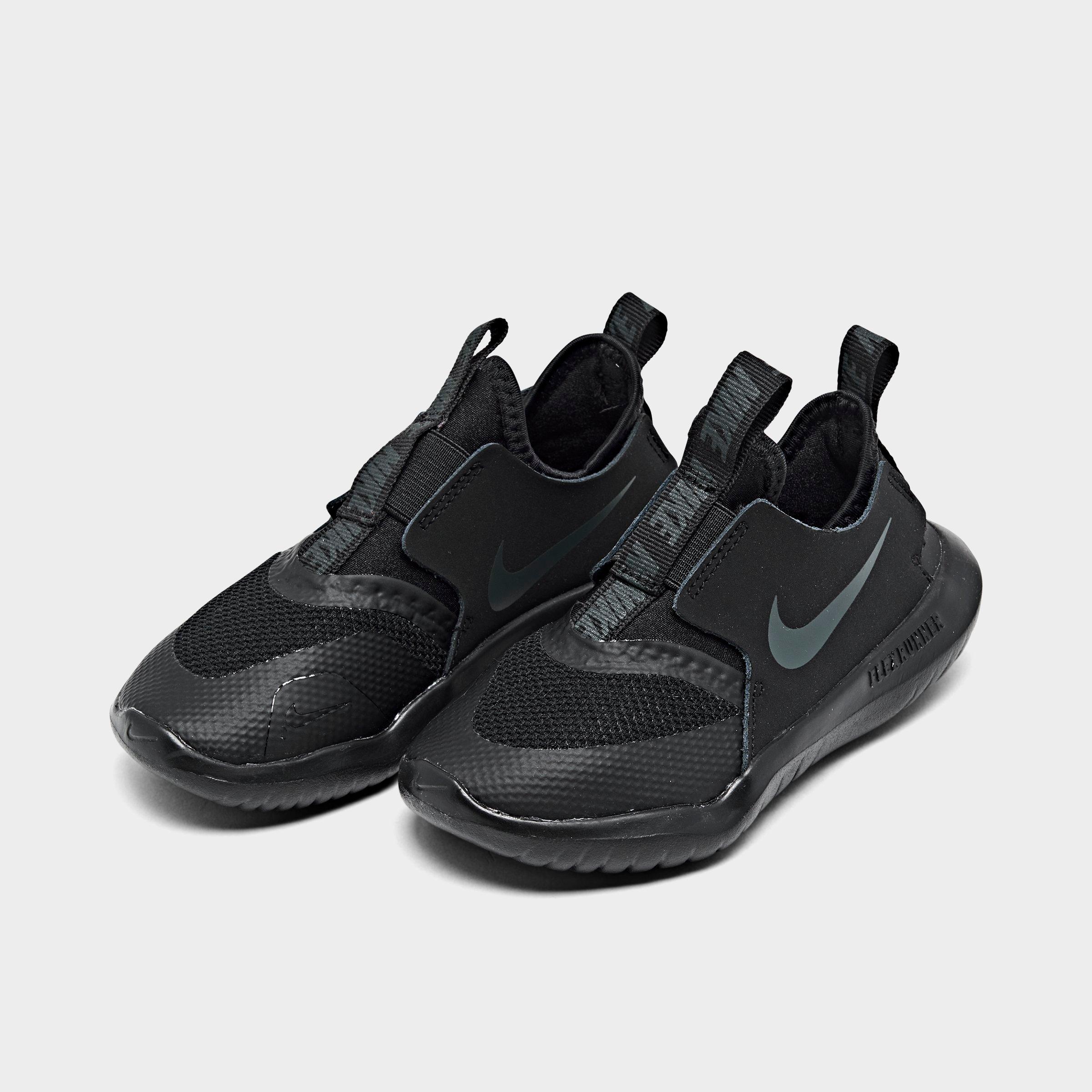 all black nikes for toddlers