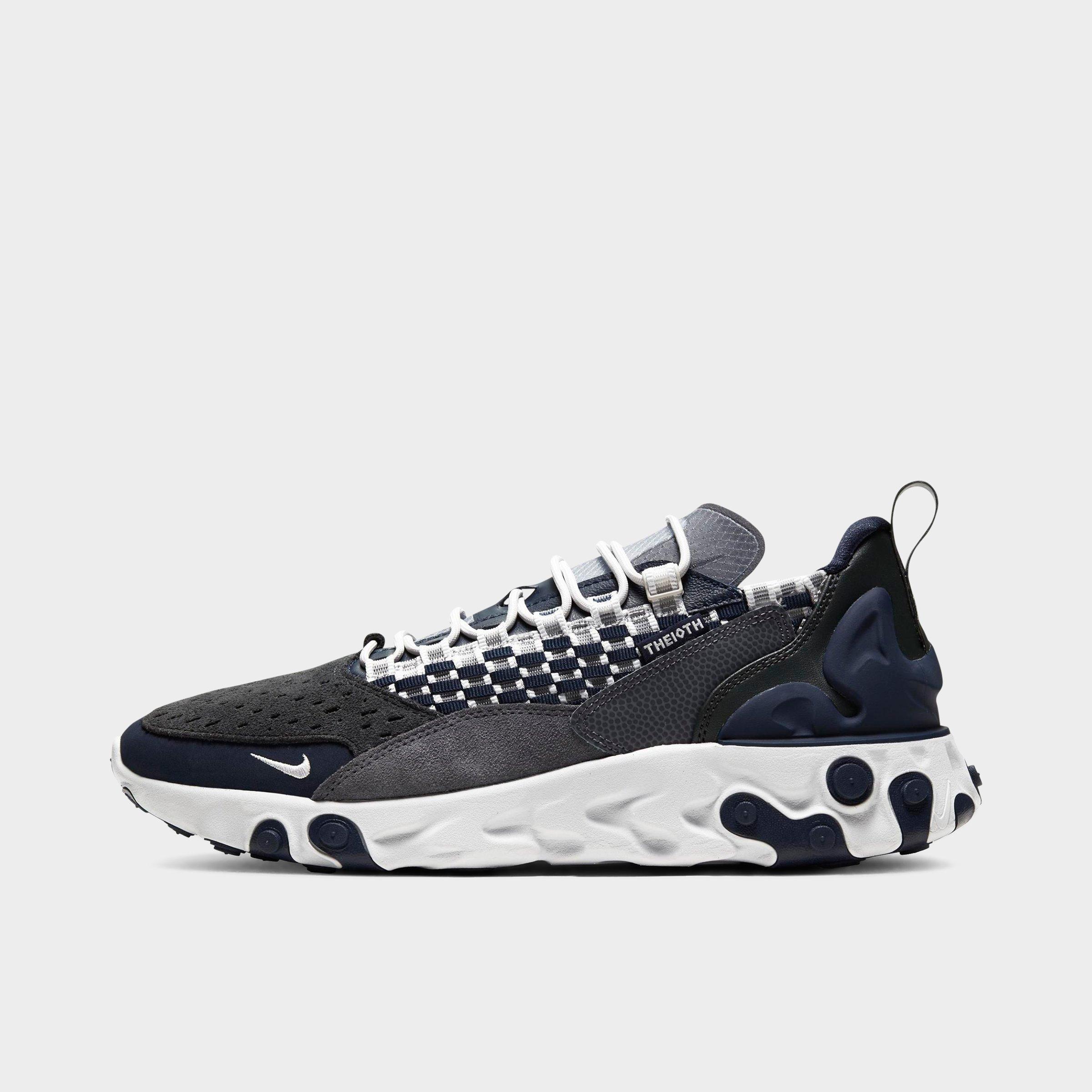 nike men's react sertu