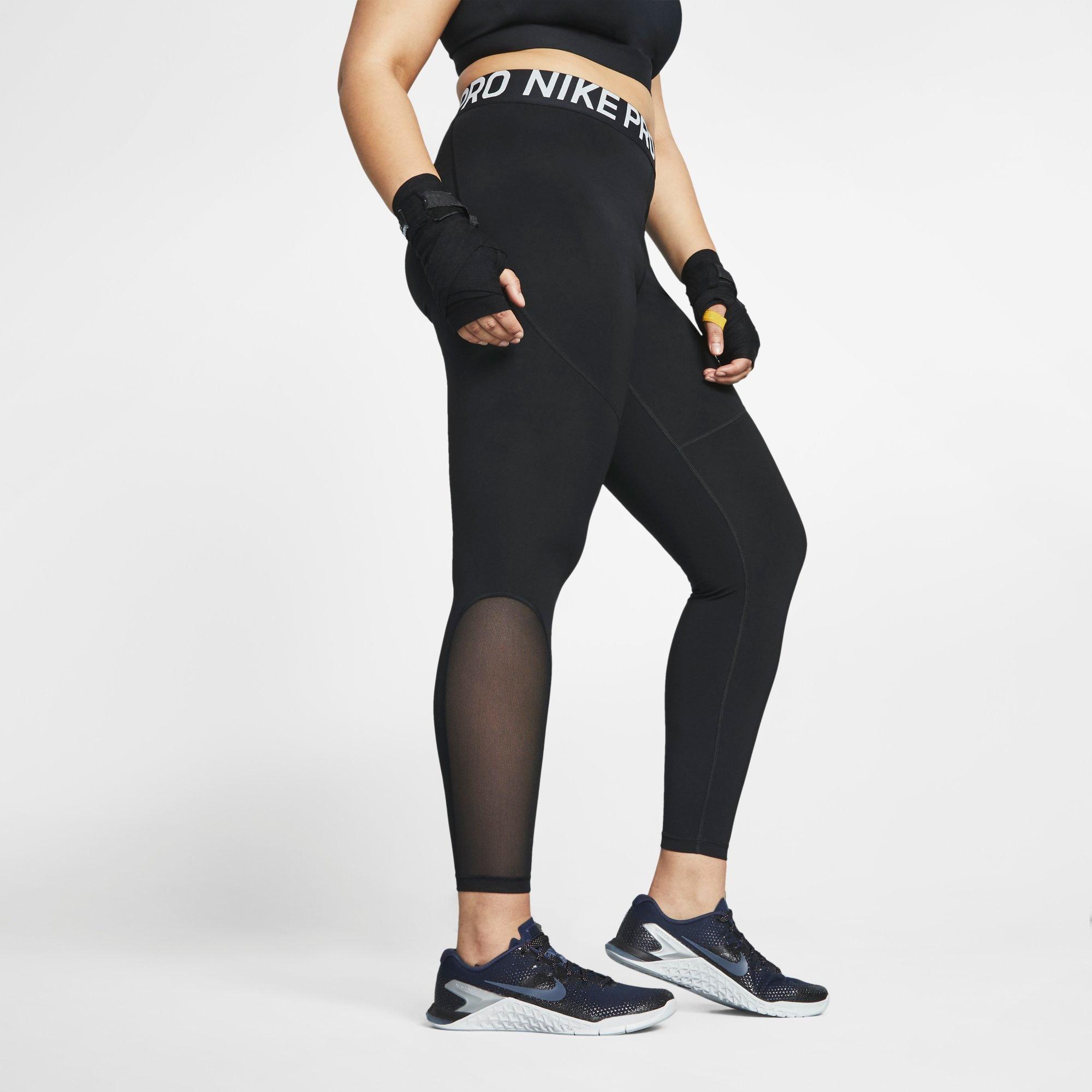 plus size women's nike leggings