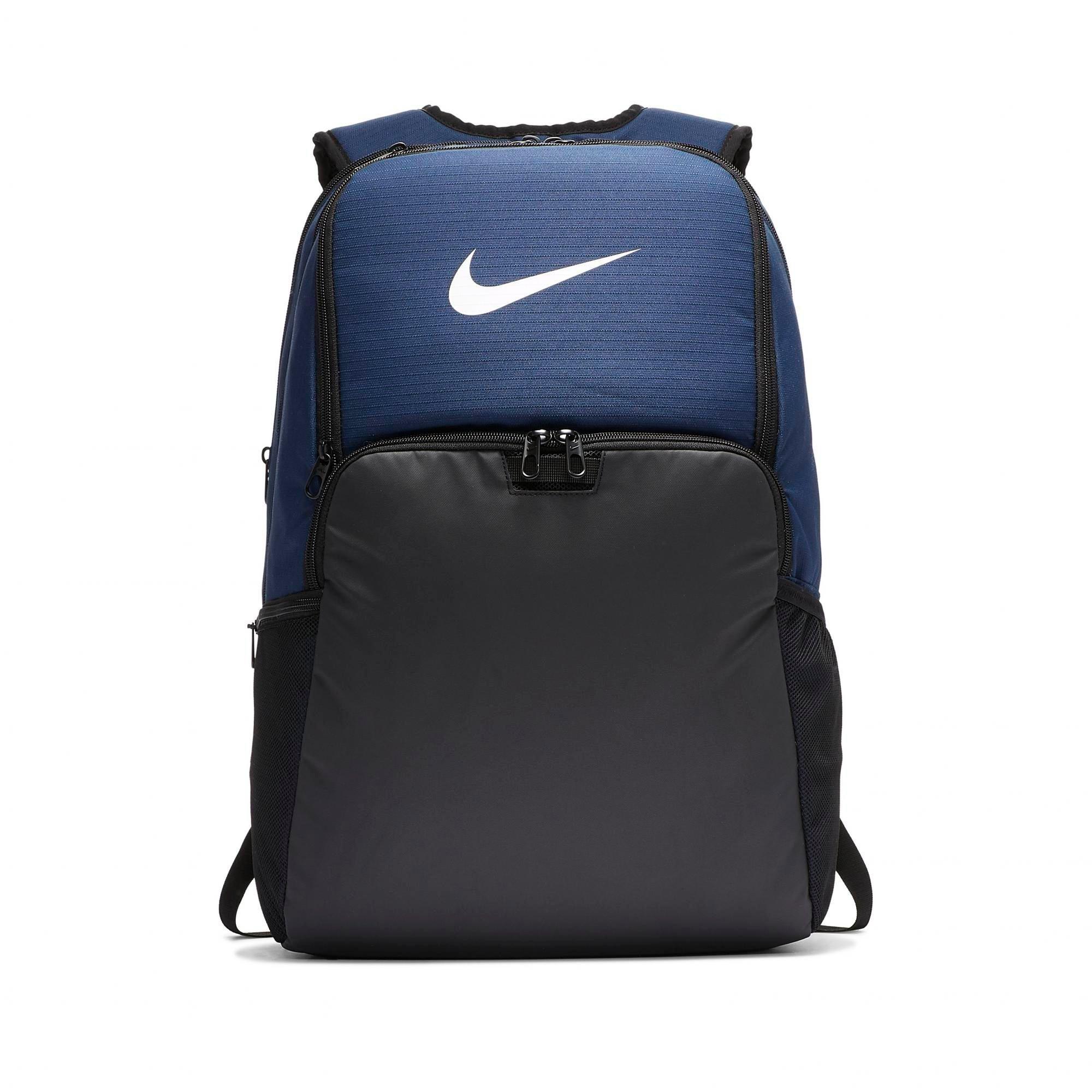 nike brasilia m backpack