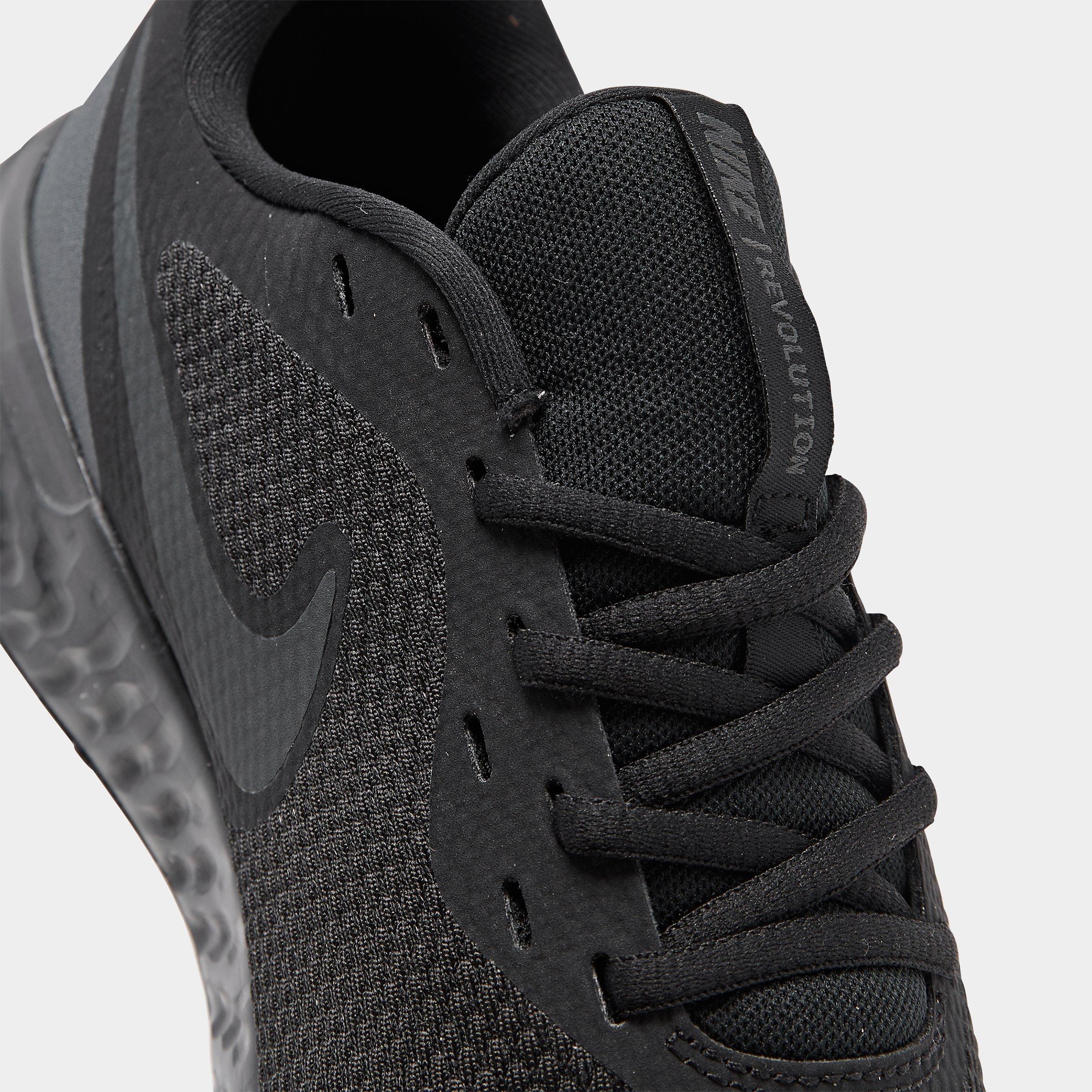 nike vapormax wide width