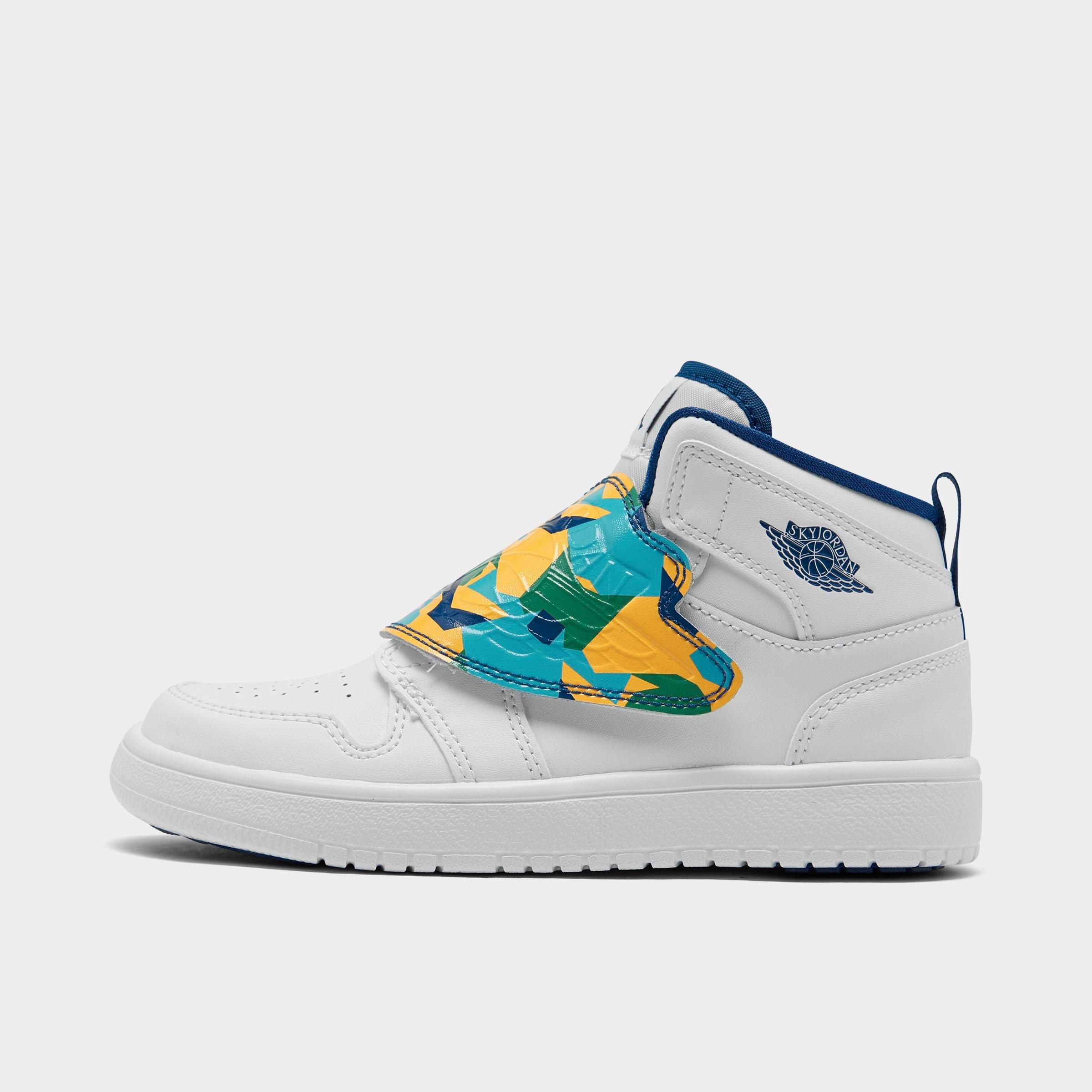 jordan sky 1