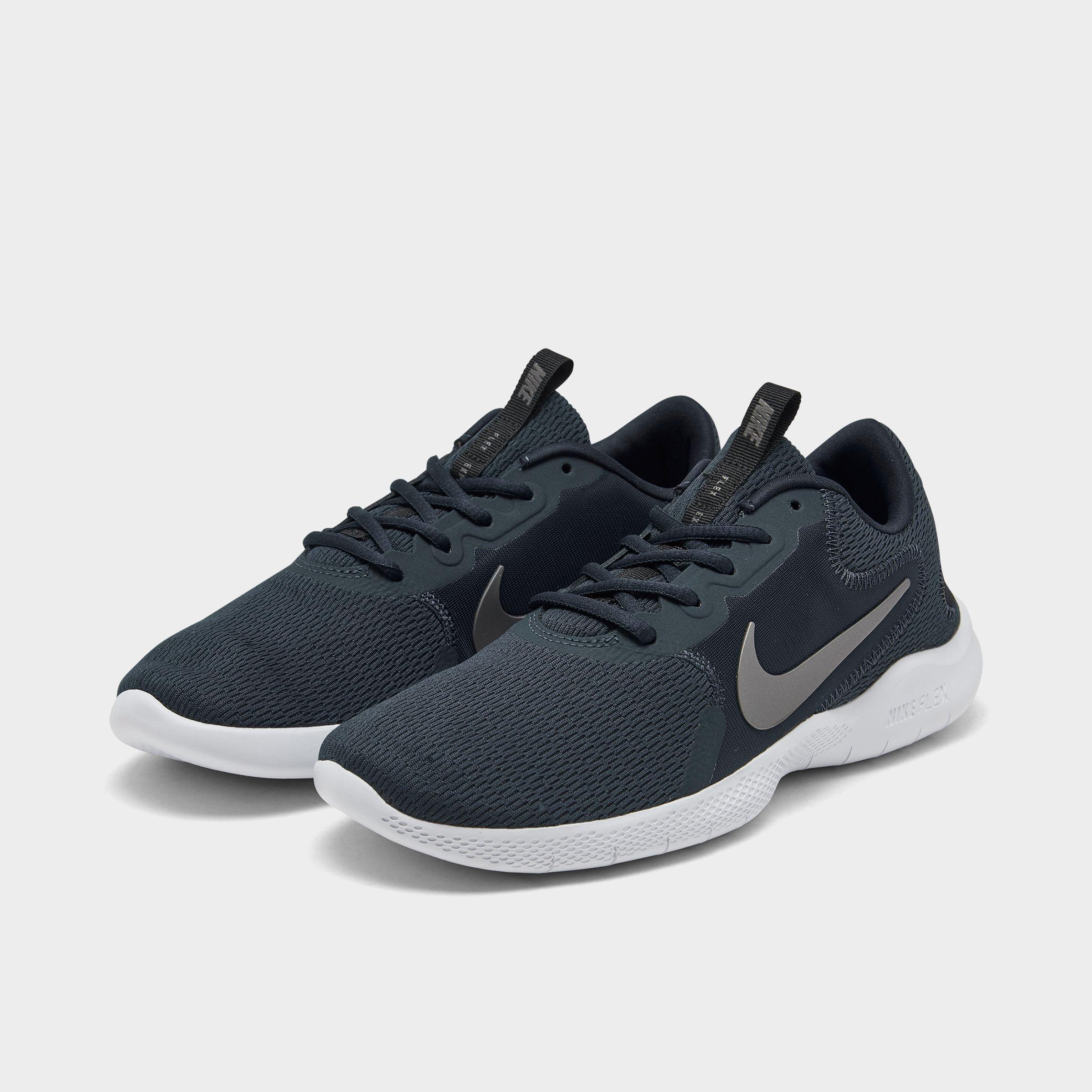 cd0225 nike