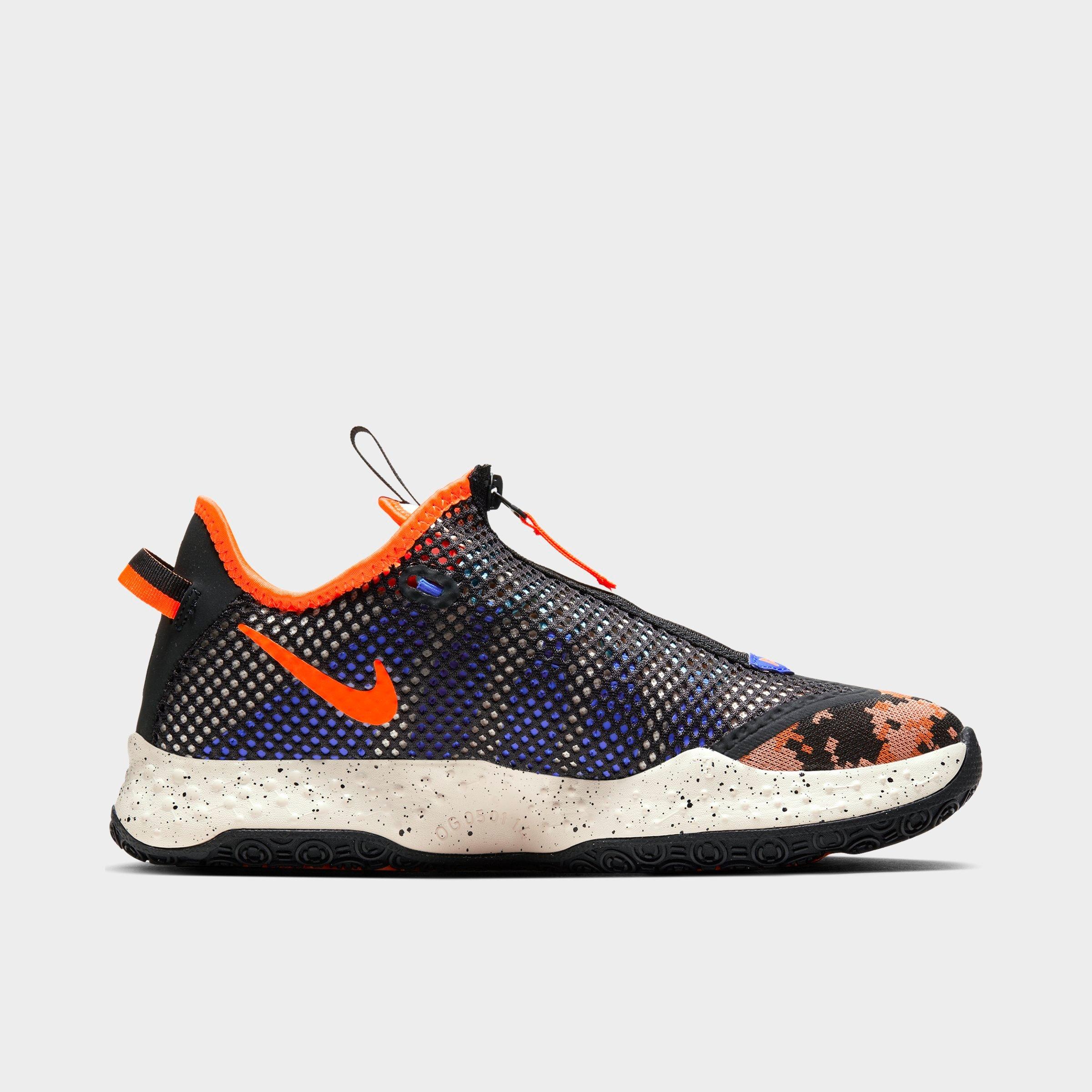 pg 2.5 finish line