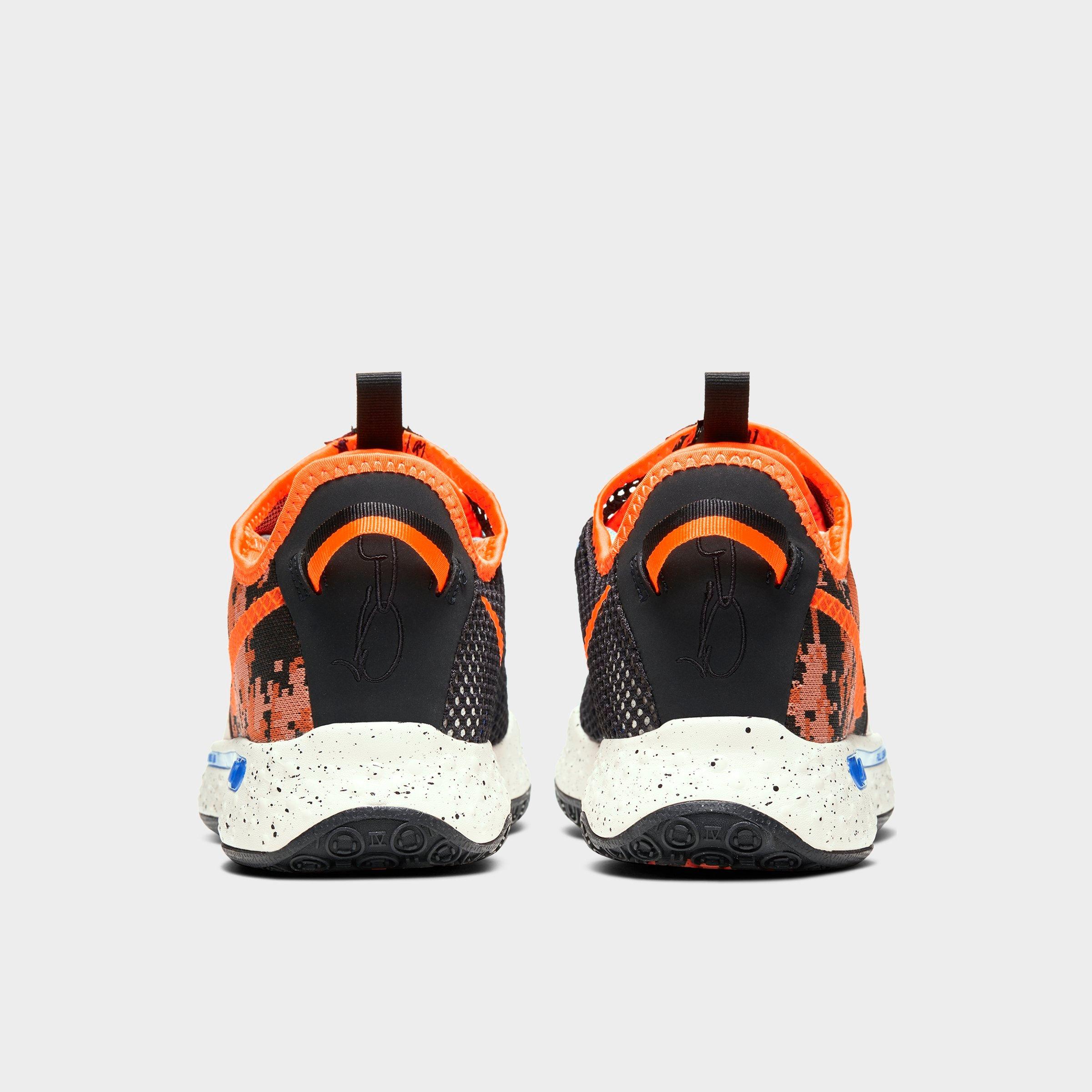 pg 2.5 finish line