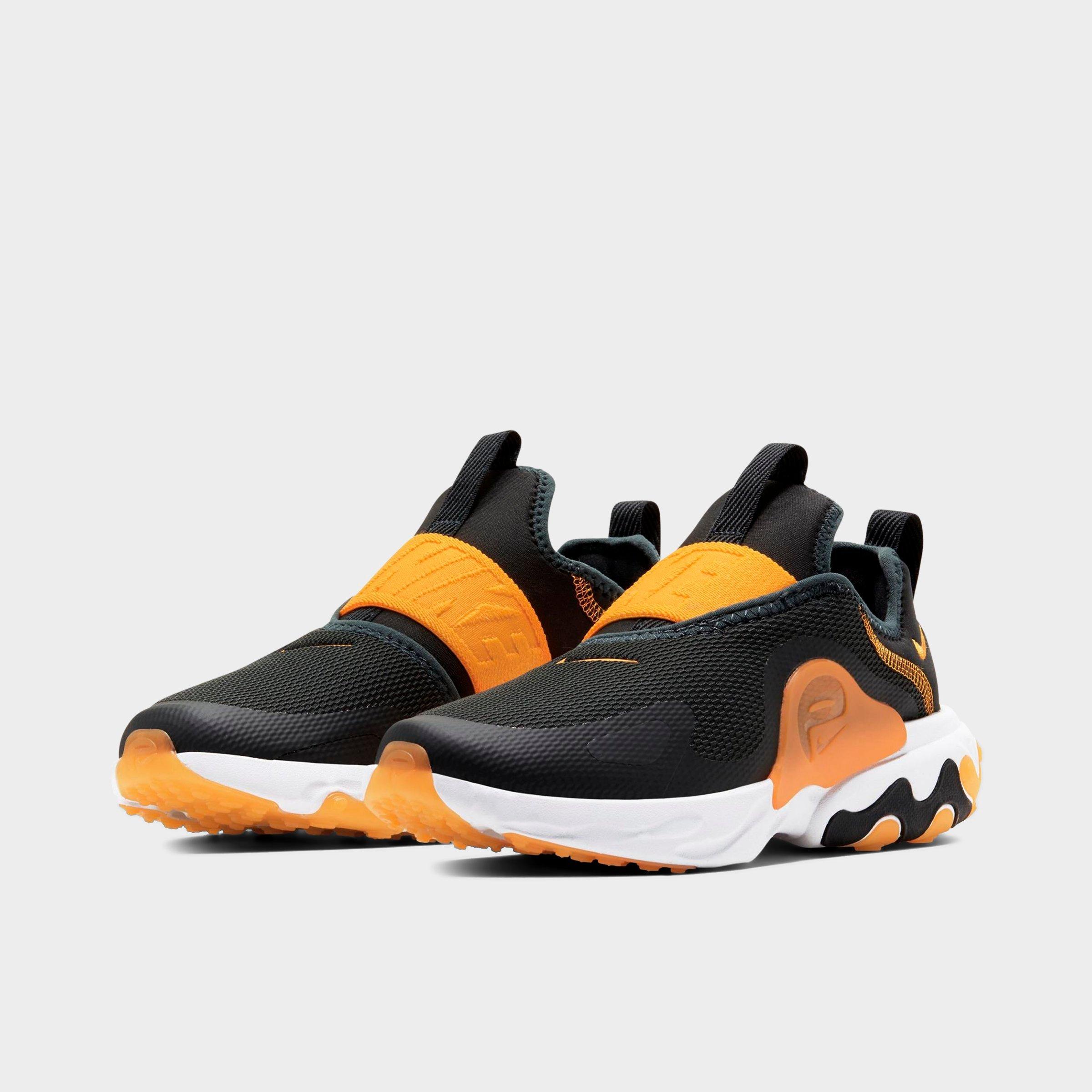 presto nike extreme