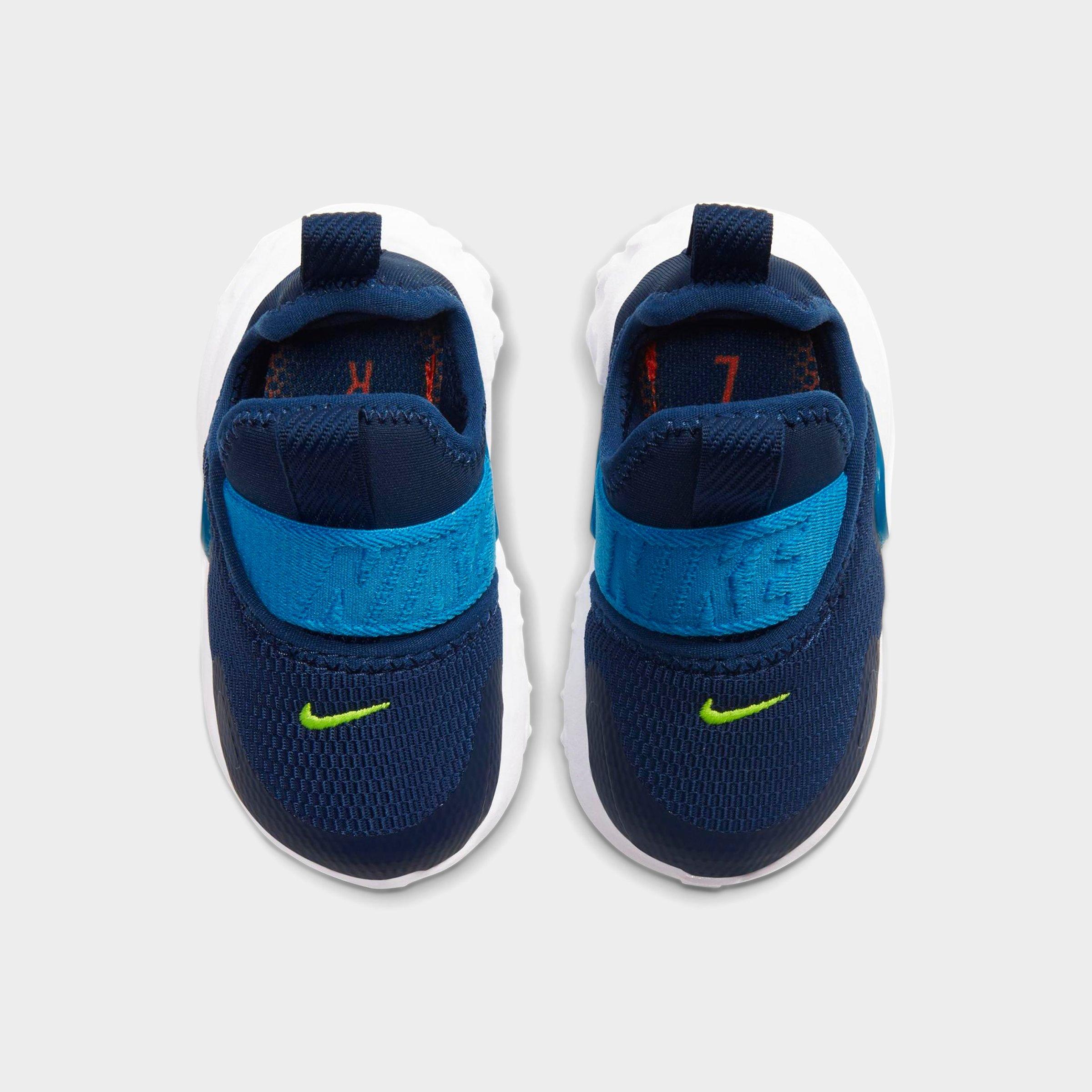 navy blue presto extreme