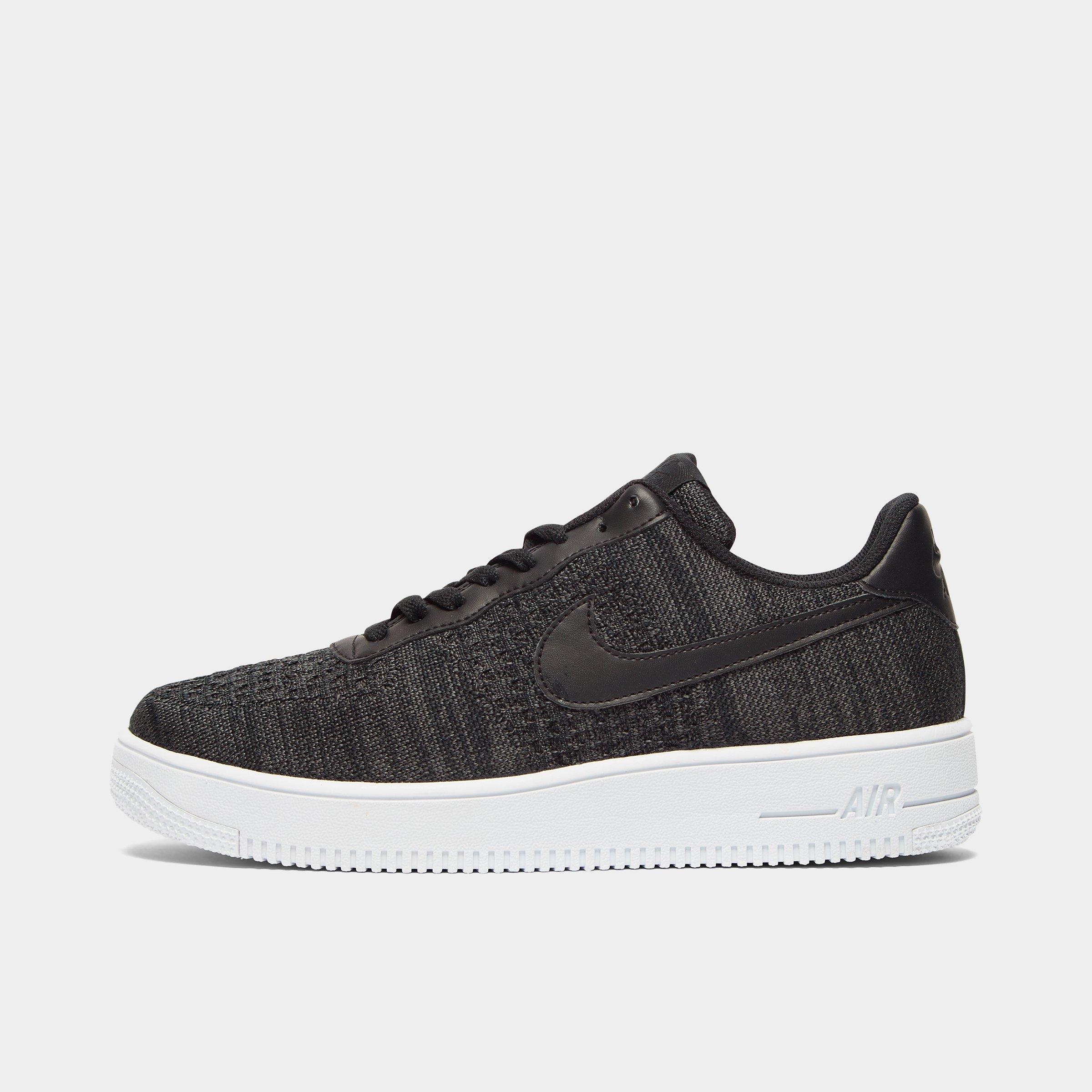 nike air force 1 2.0