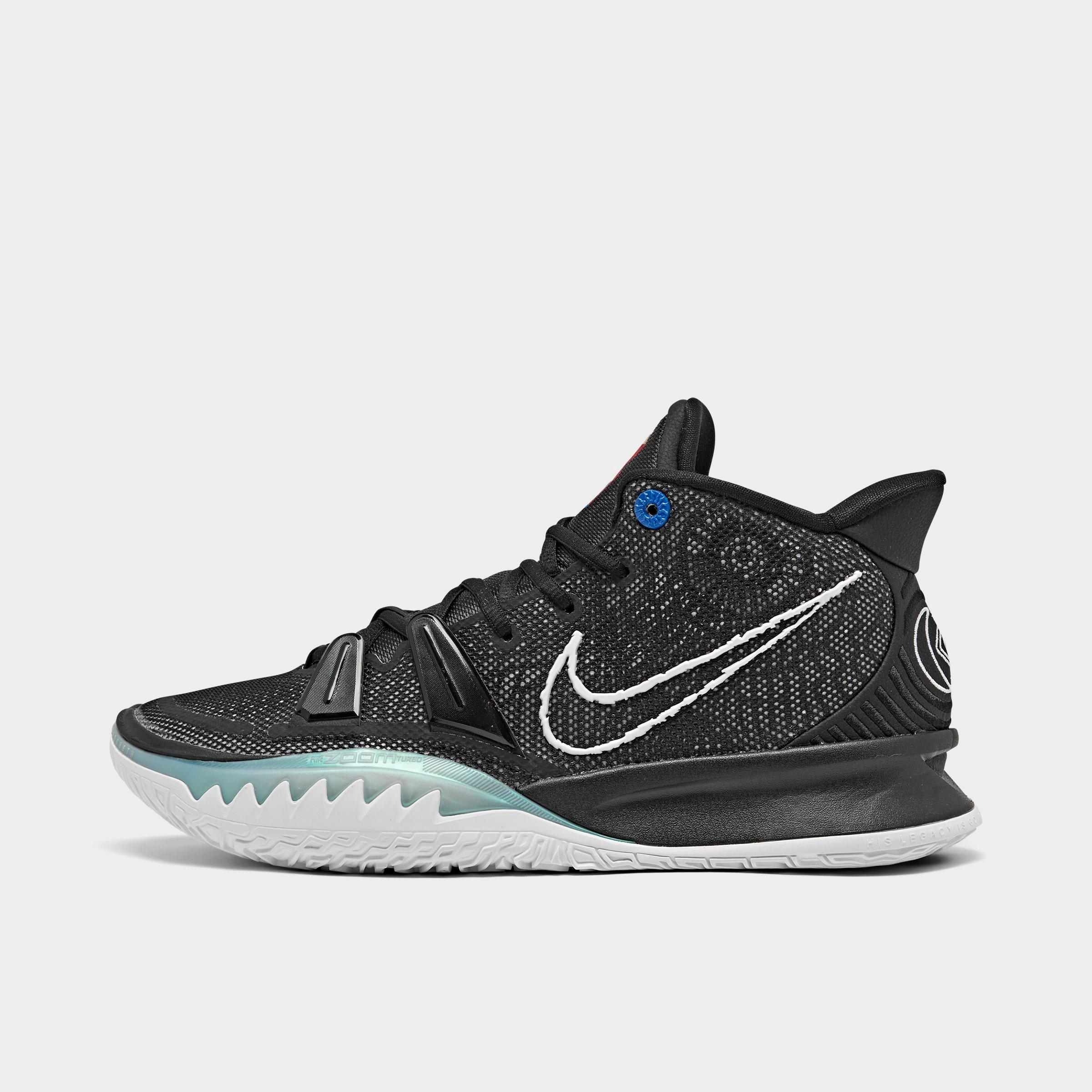 kyrie low finish line