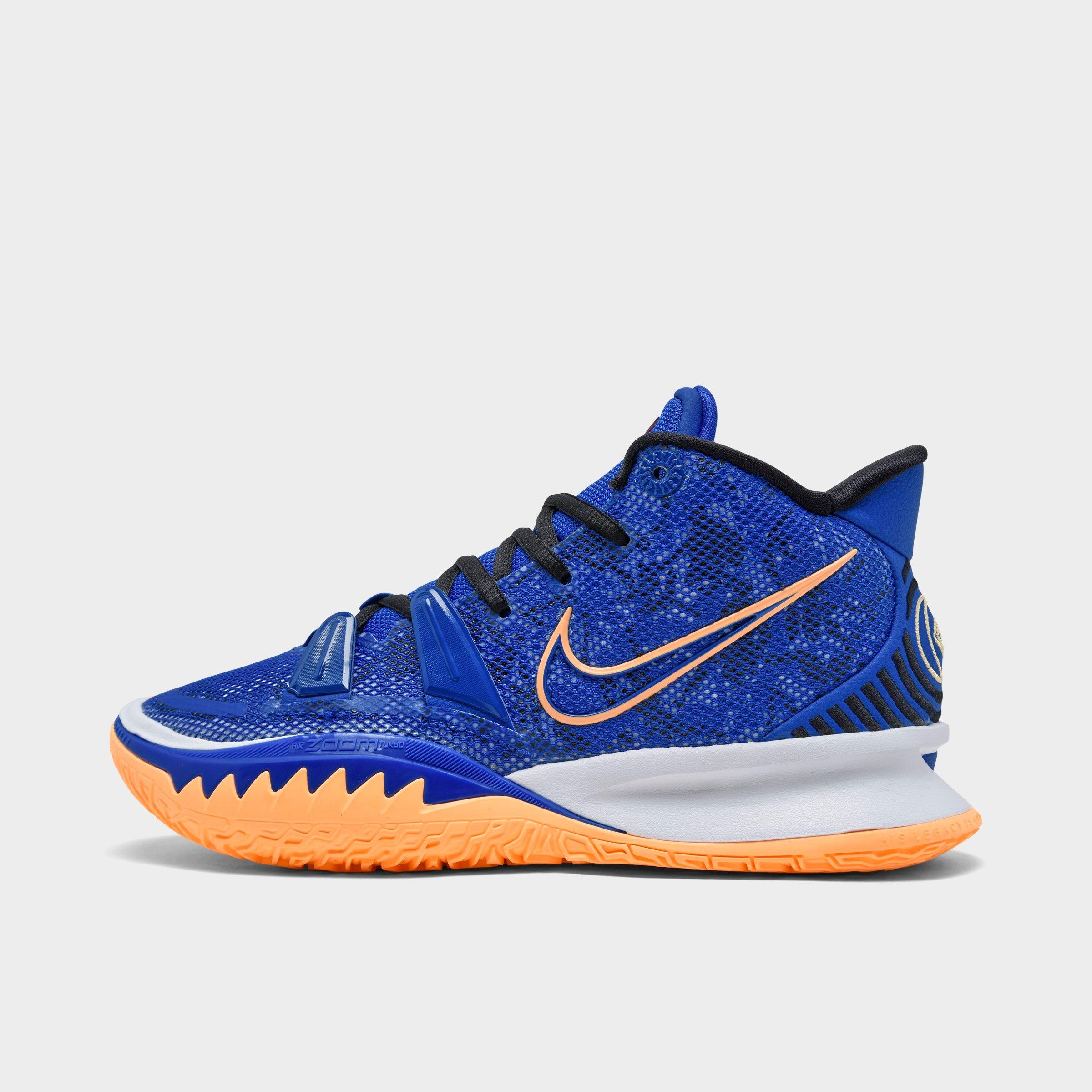 kyrie low finish line