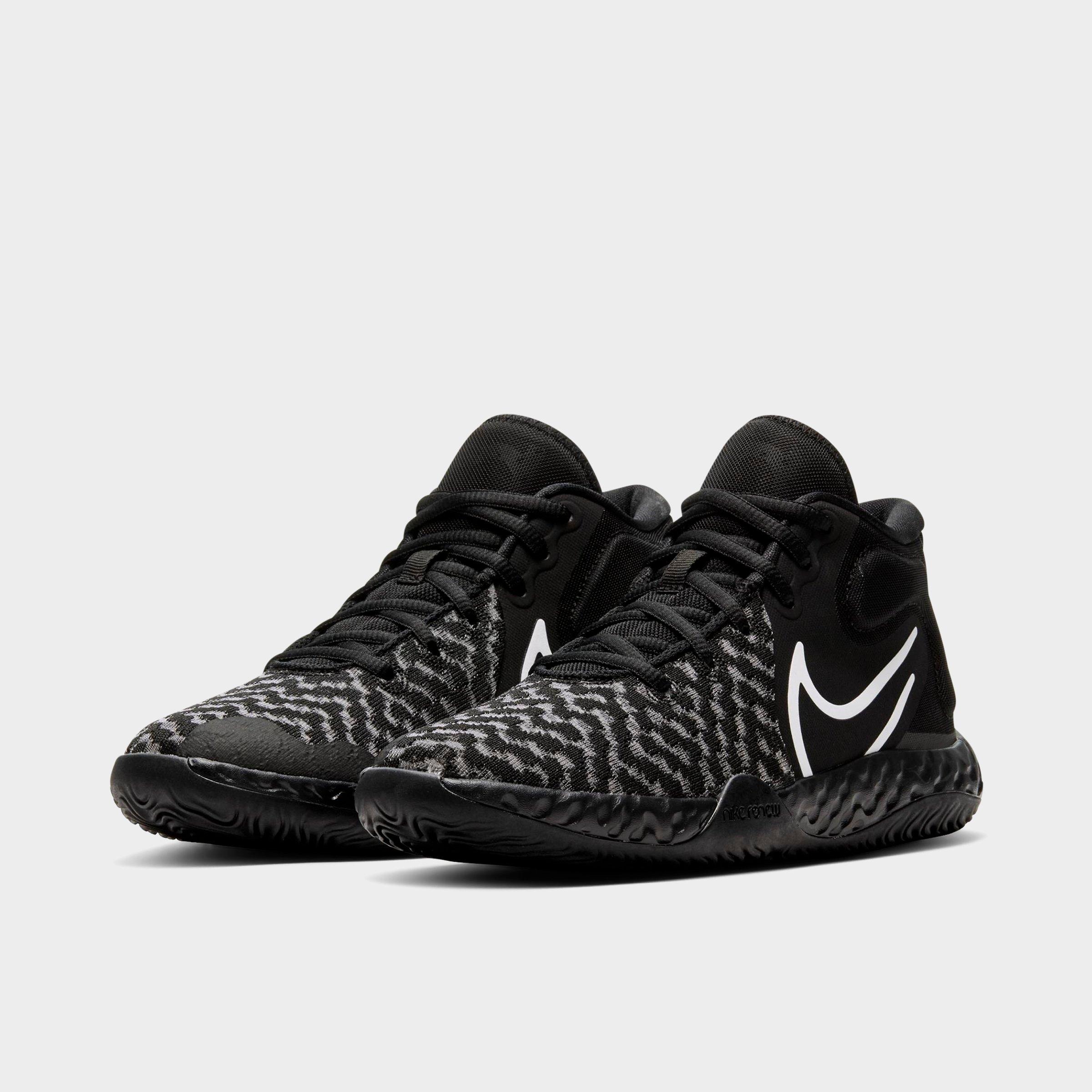 kd trey 5 kids