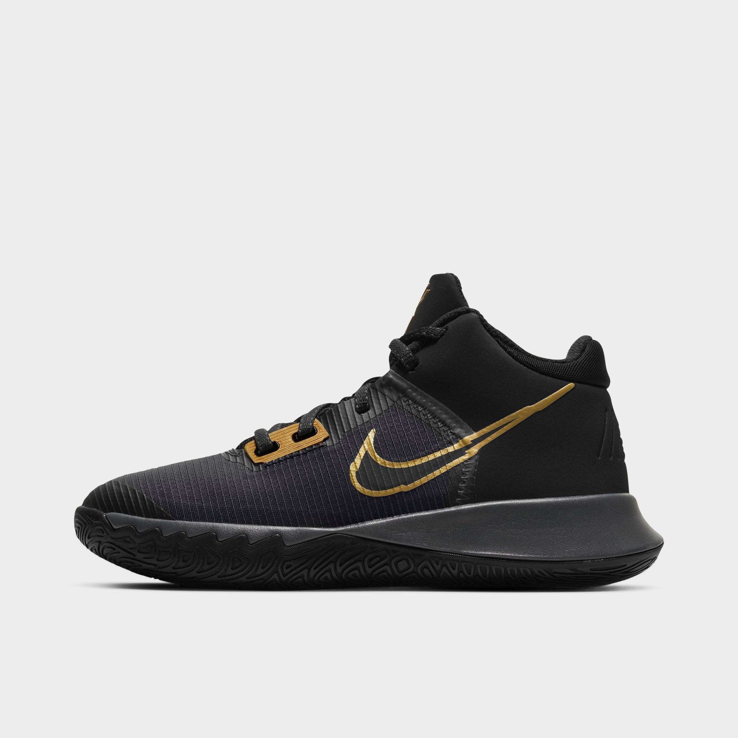 nike zip up basketball shoes