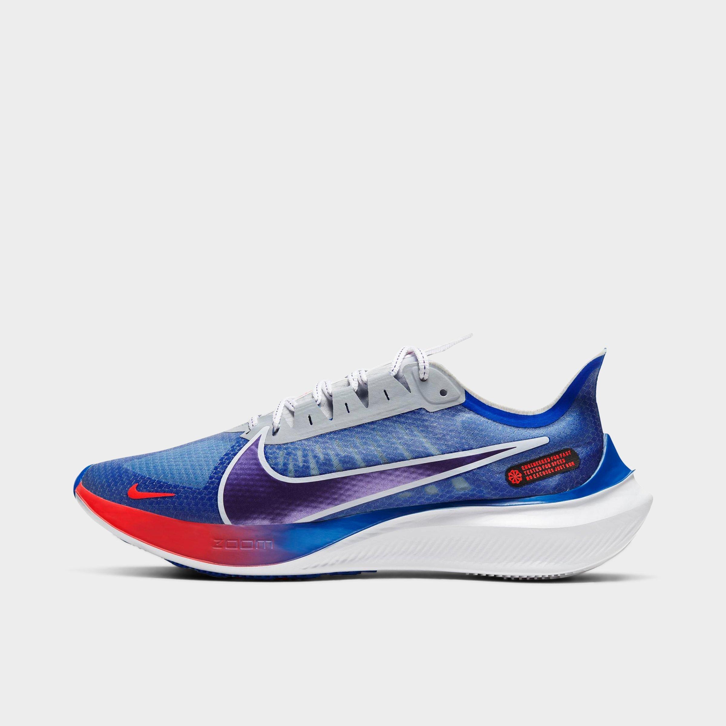 nike gravity shoes