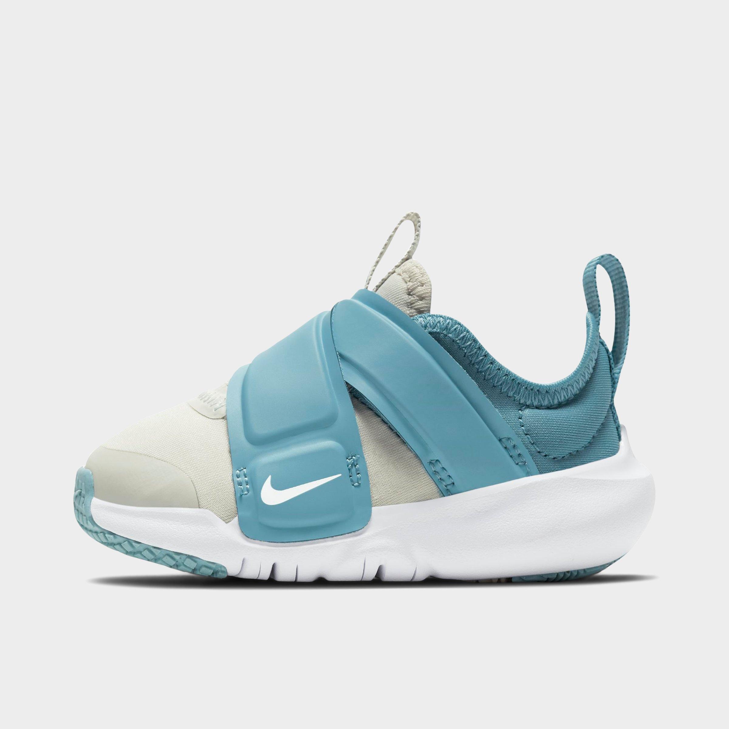 nike flex advance