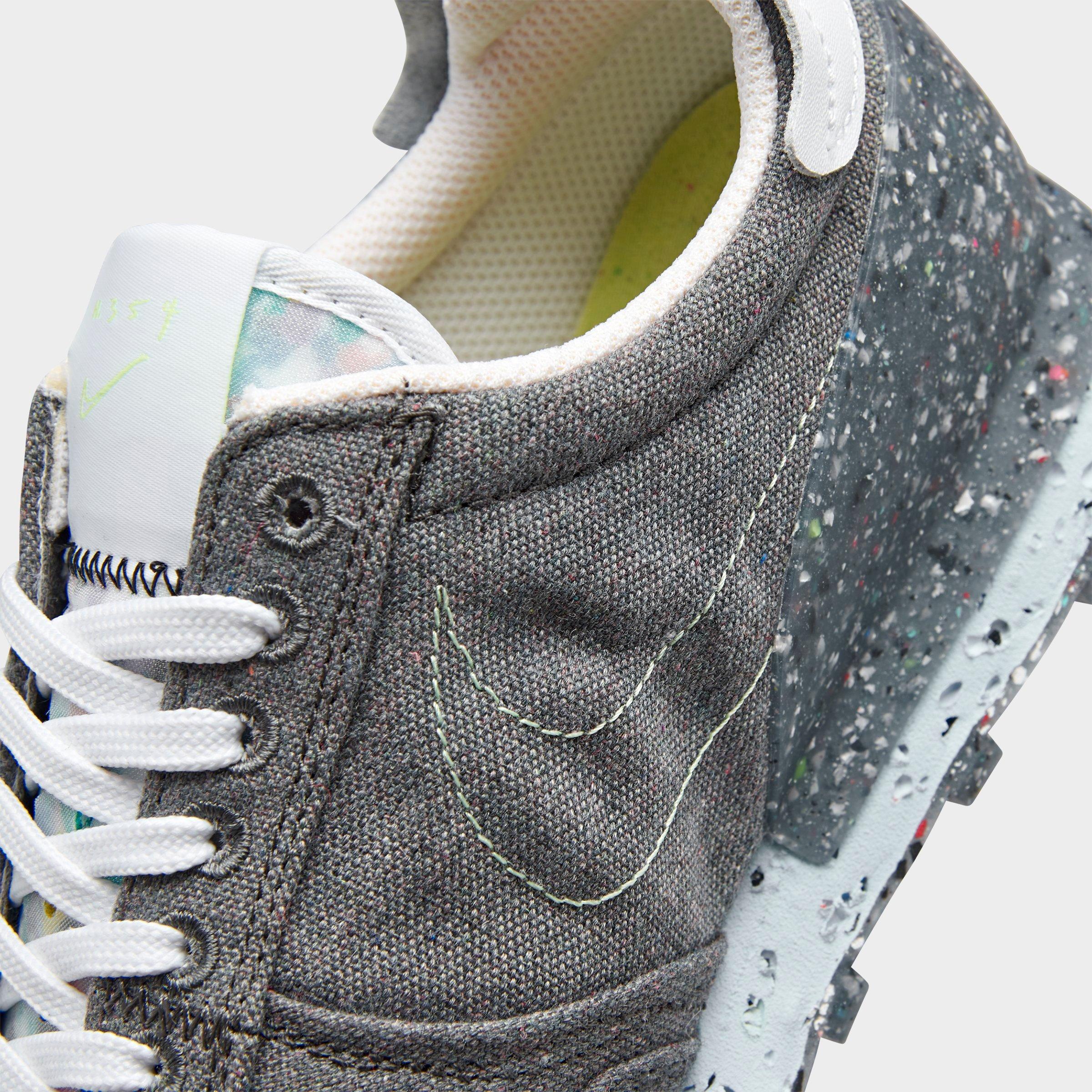 nike dbreak-type