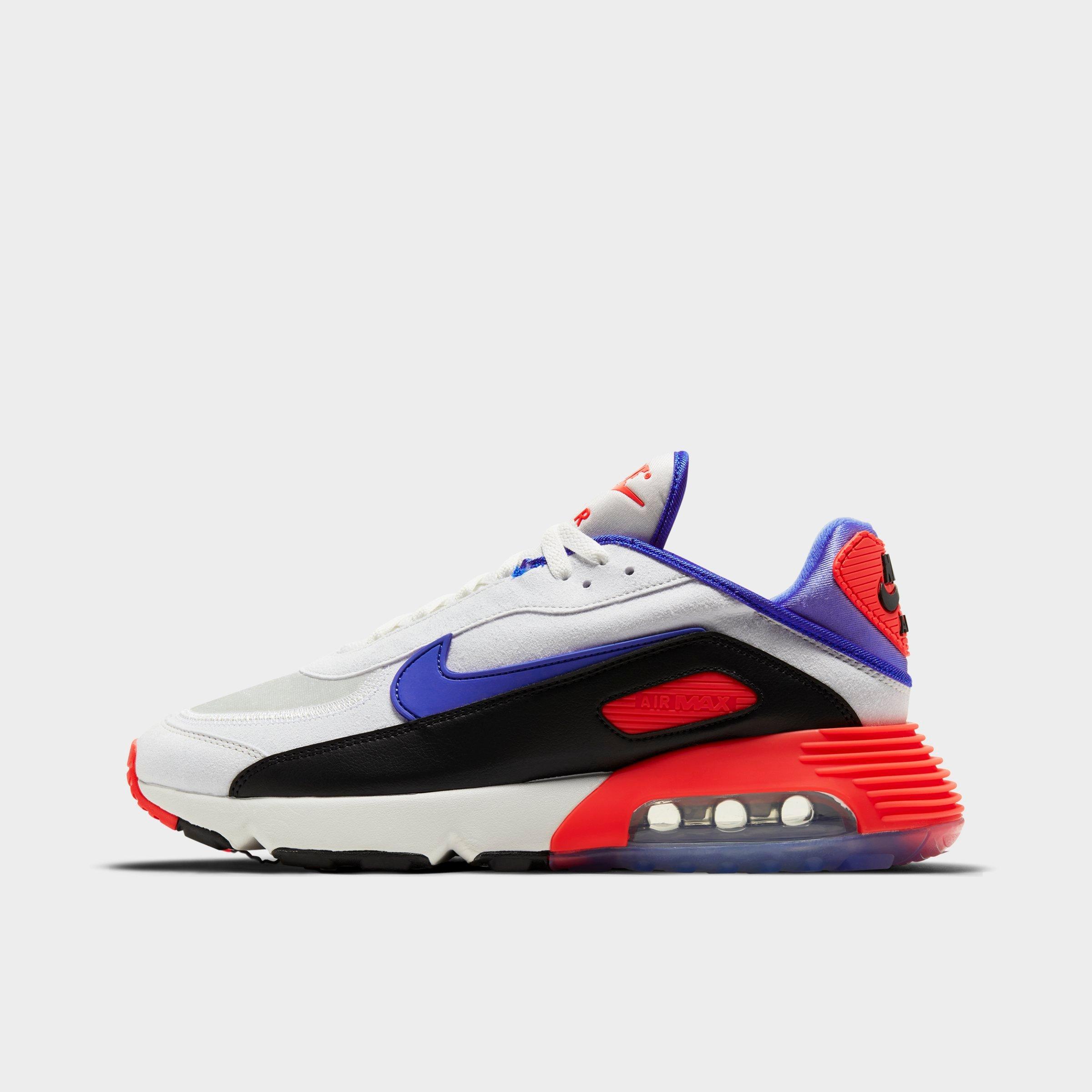 max air 2090