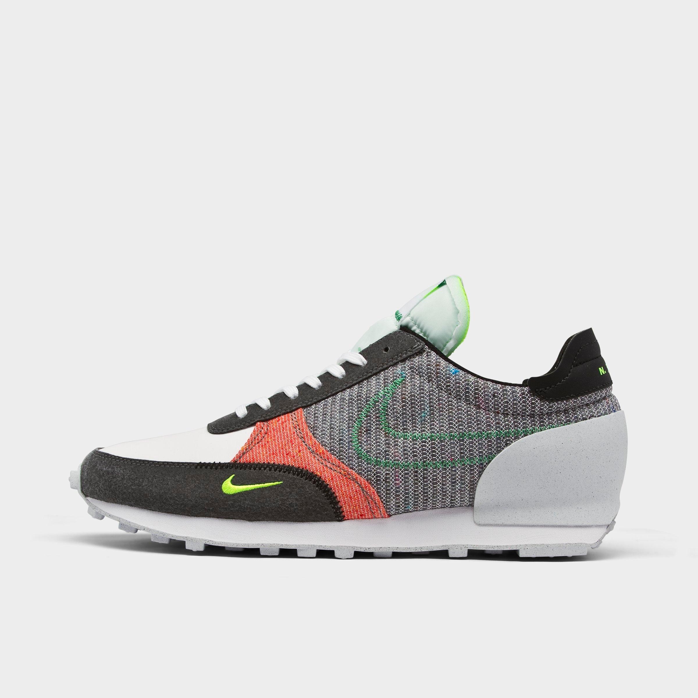 nike dbreak type se