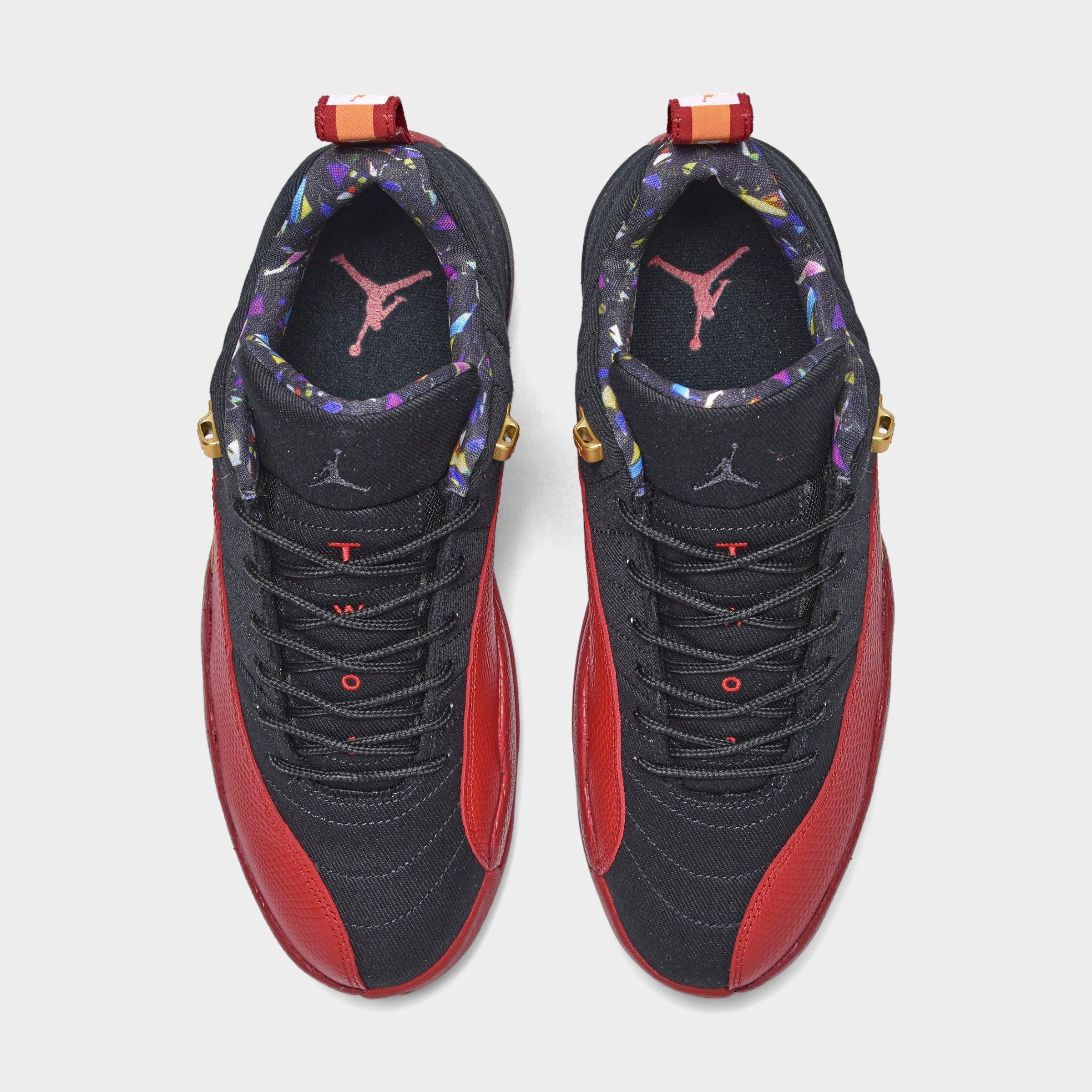 retro 12 shoes