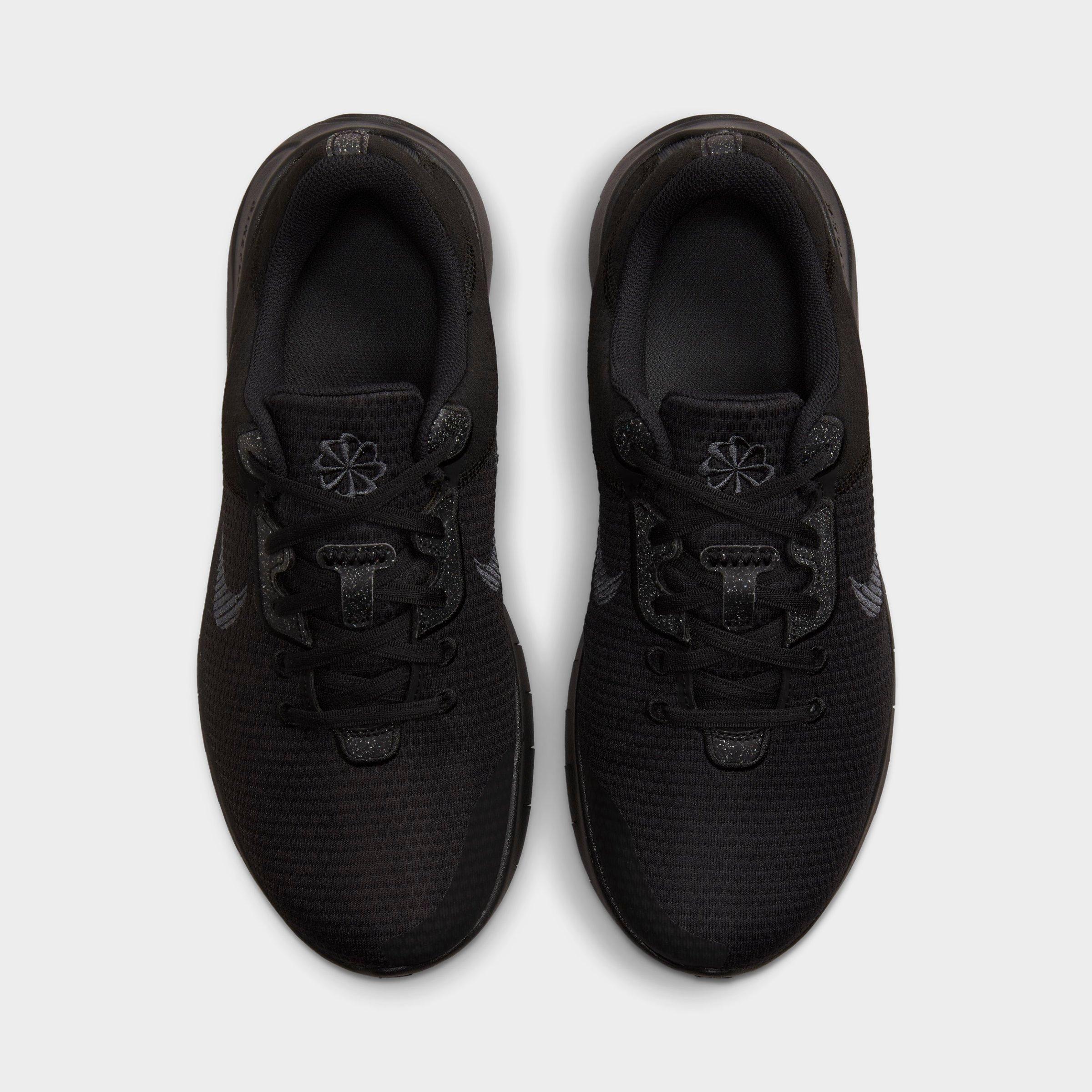 nike vapormax wide width