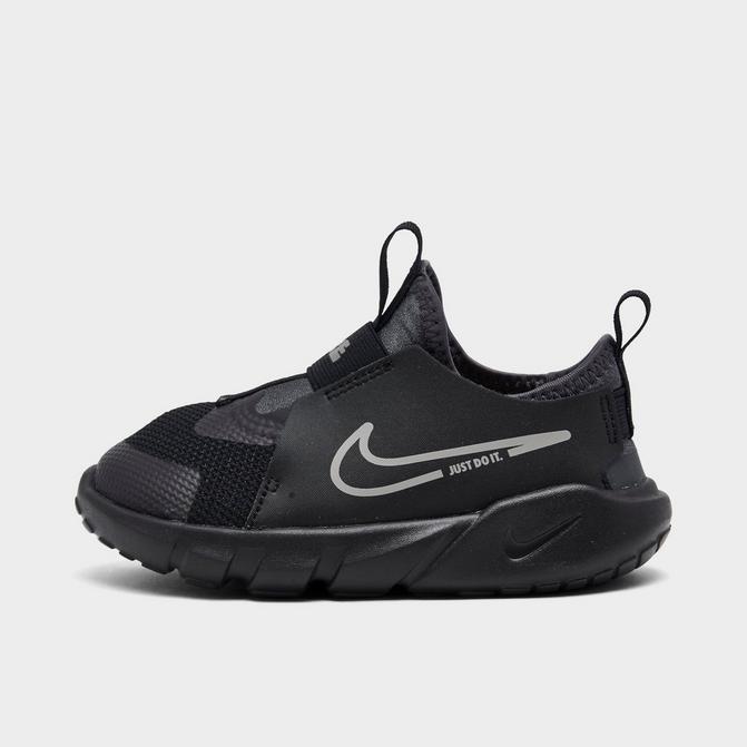 Nike Flex Runner Boys Shoe Review