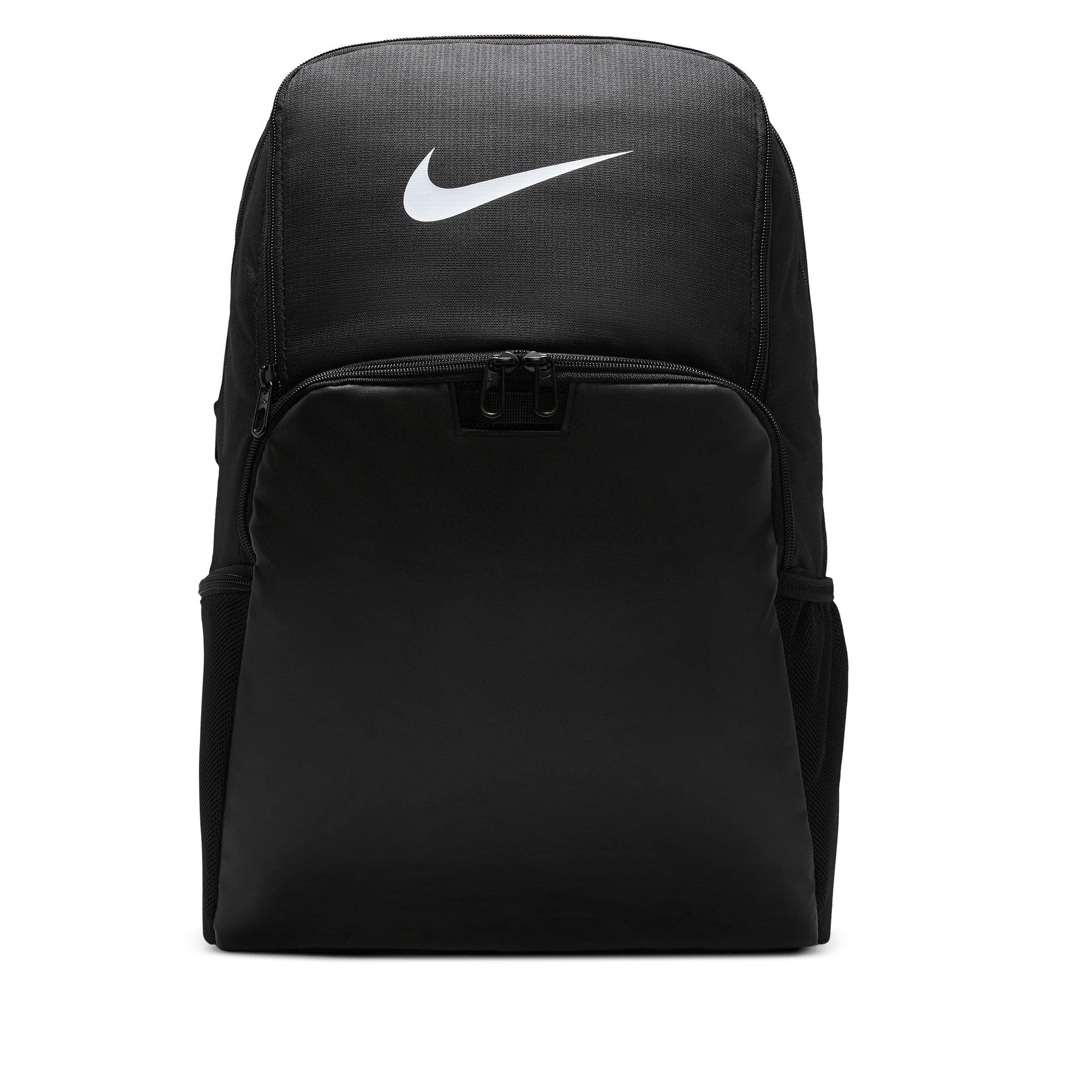 Nike Brasilia Extra Large Training Backpack (30L)