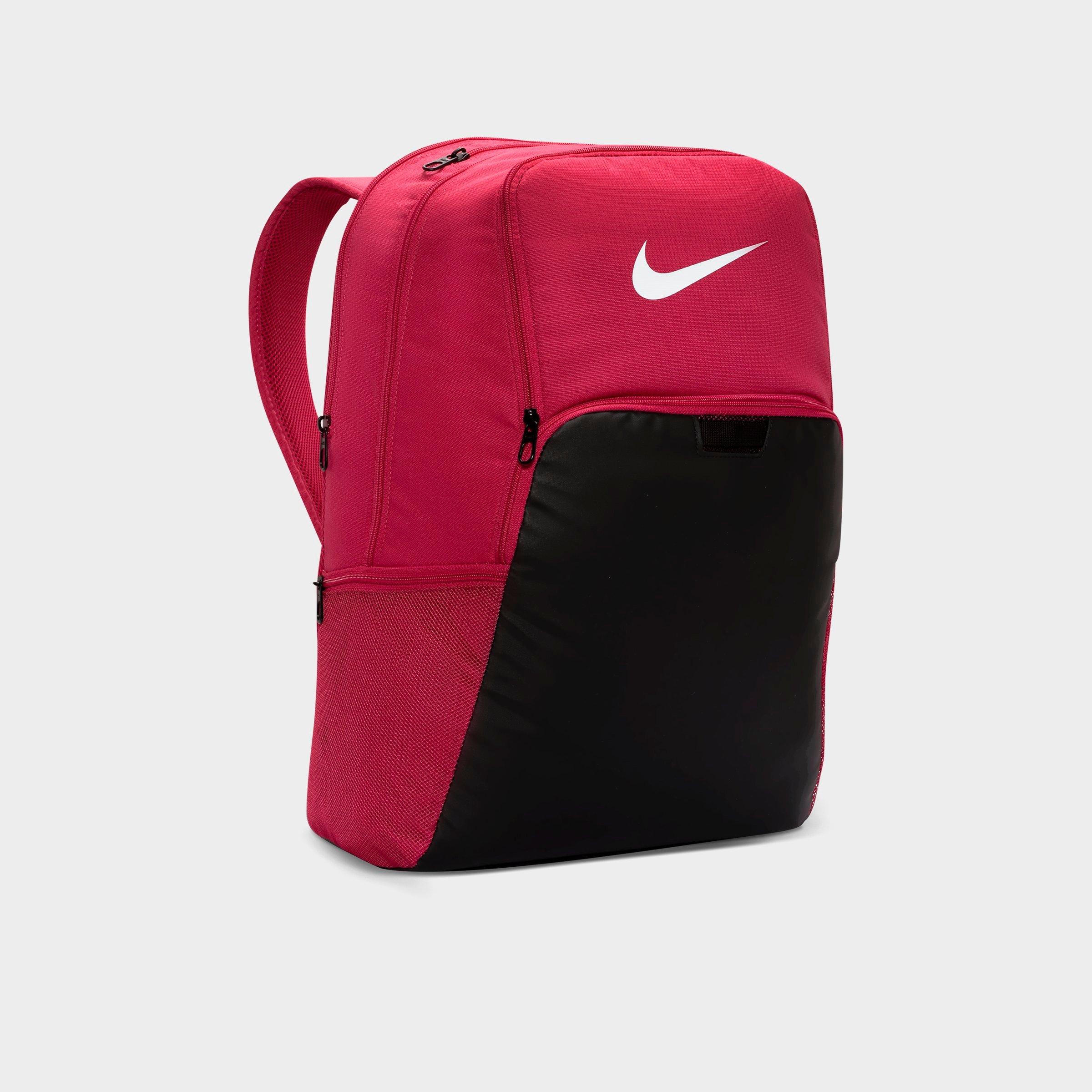 Nike Brasilia Extra Large Training Backpack (30L) | Finish Line