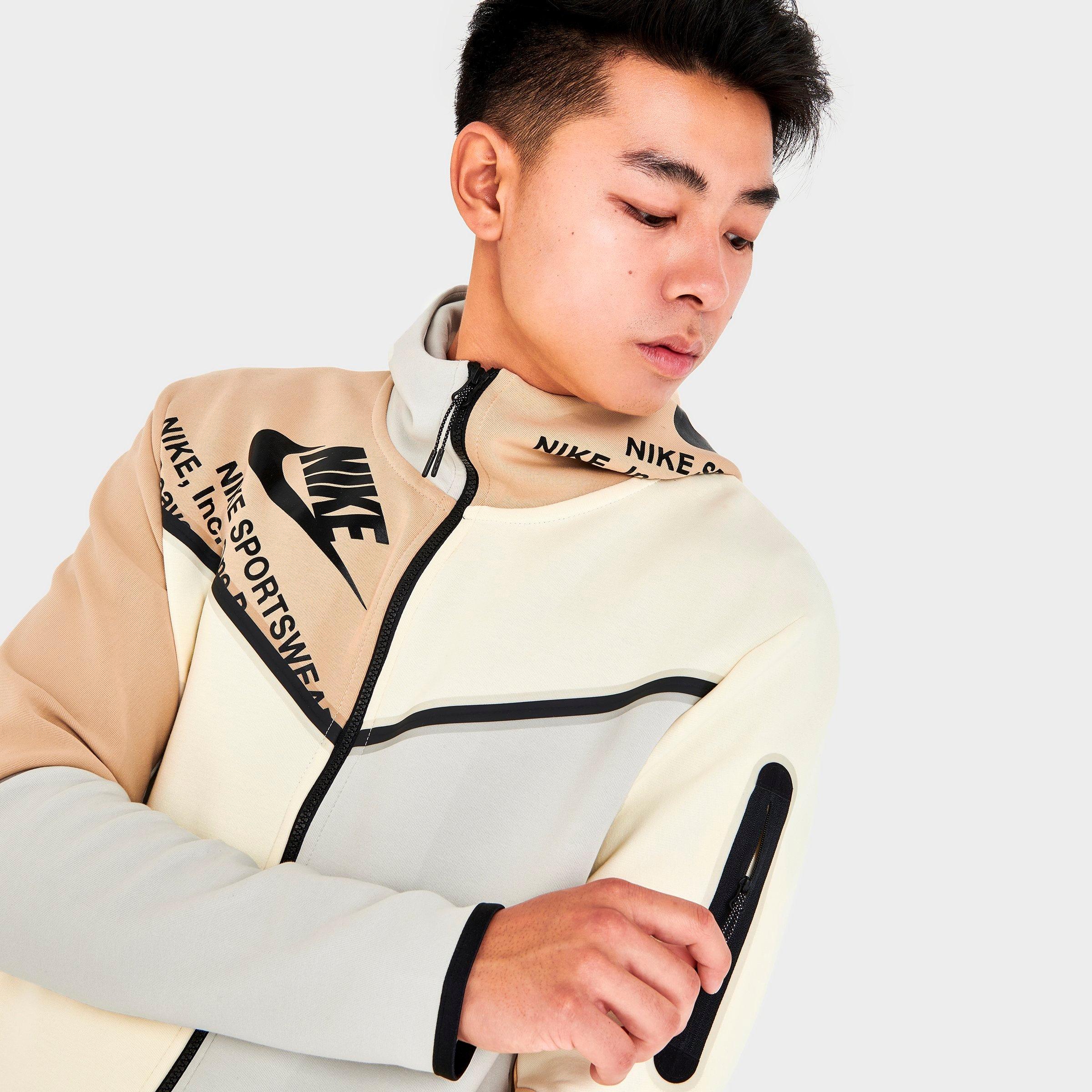 nike hoodie coconut milk