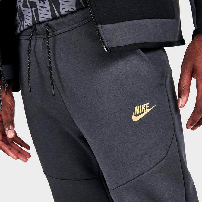 nike logo joggers