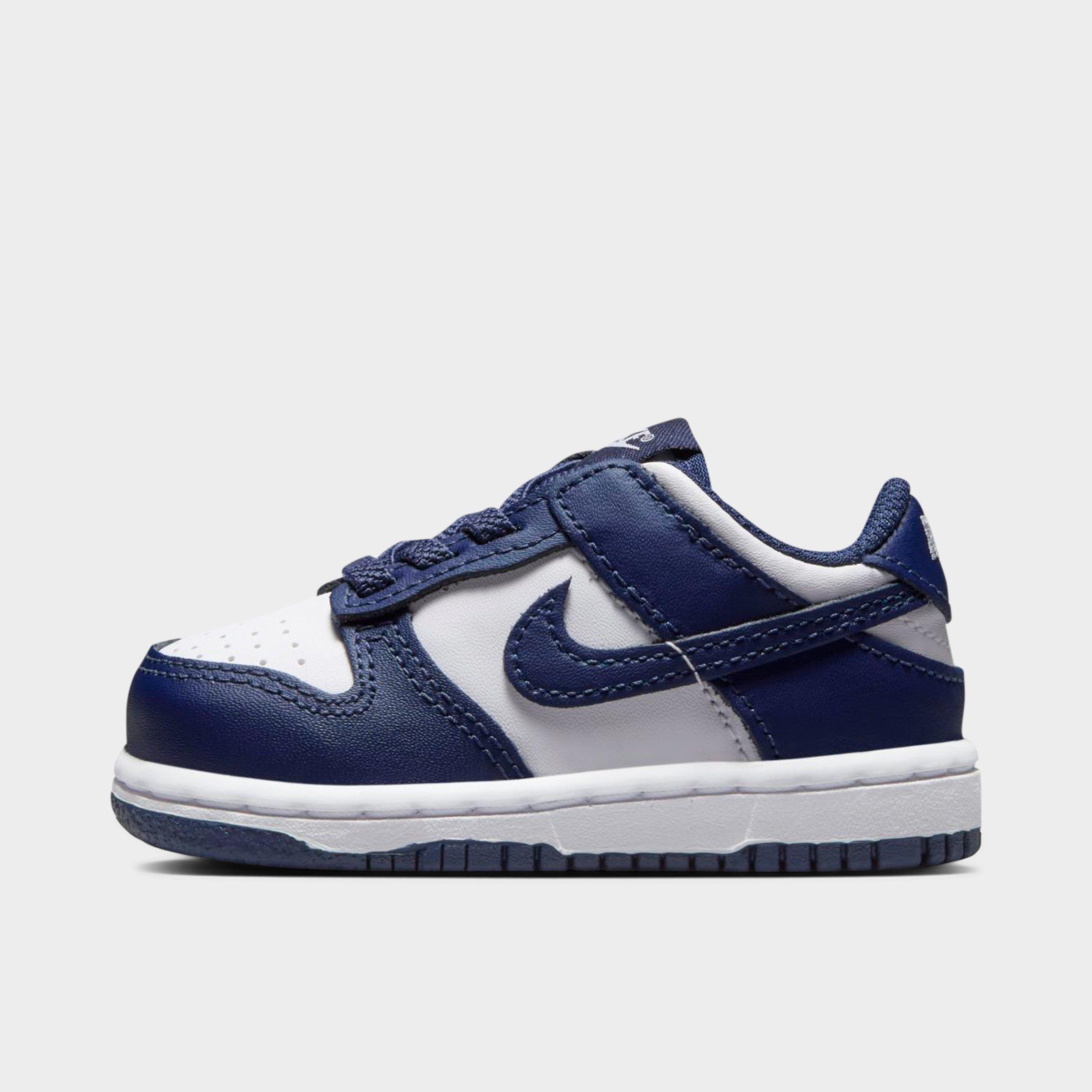 NIKE dunk low ナイキダンクロー 23.5