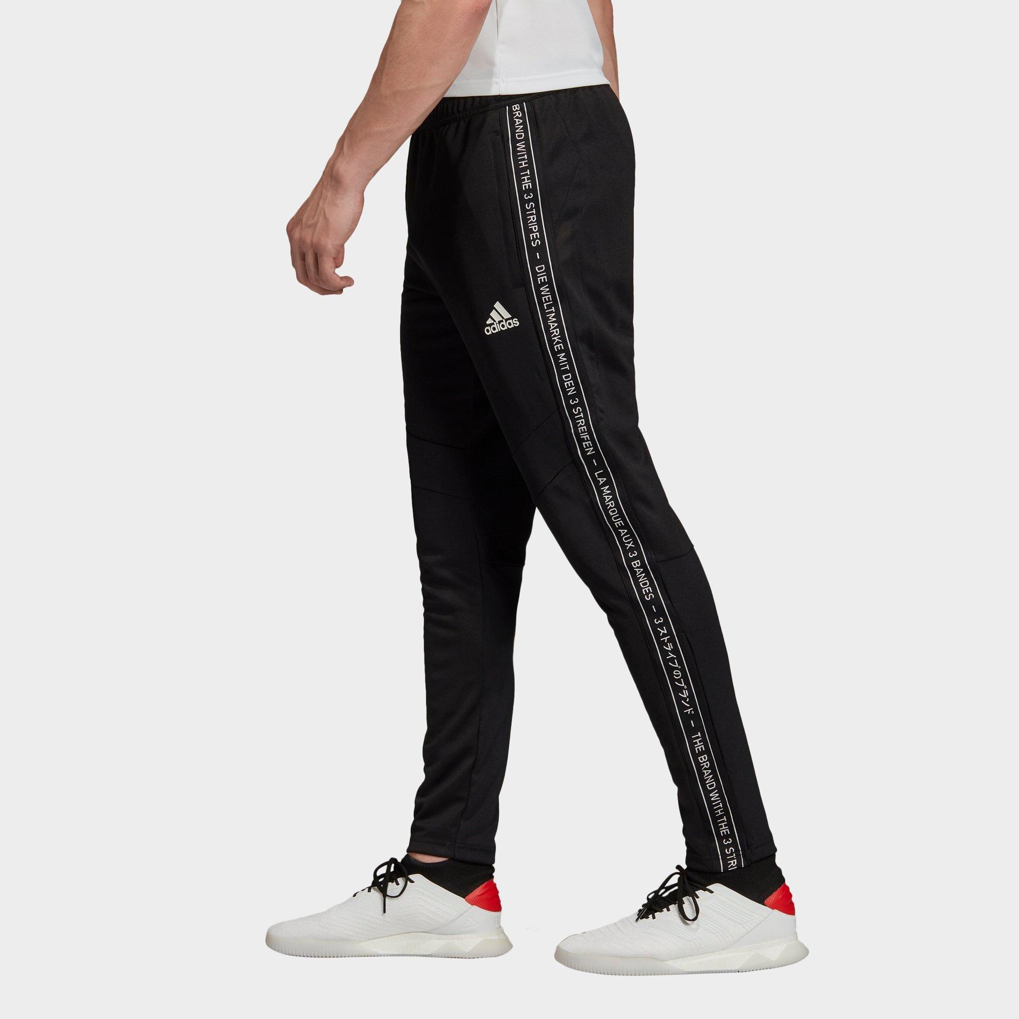 the brand with the three stripes sweatpants