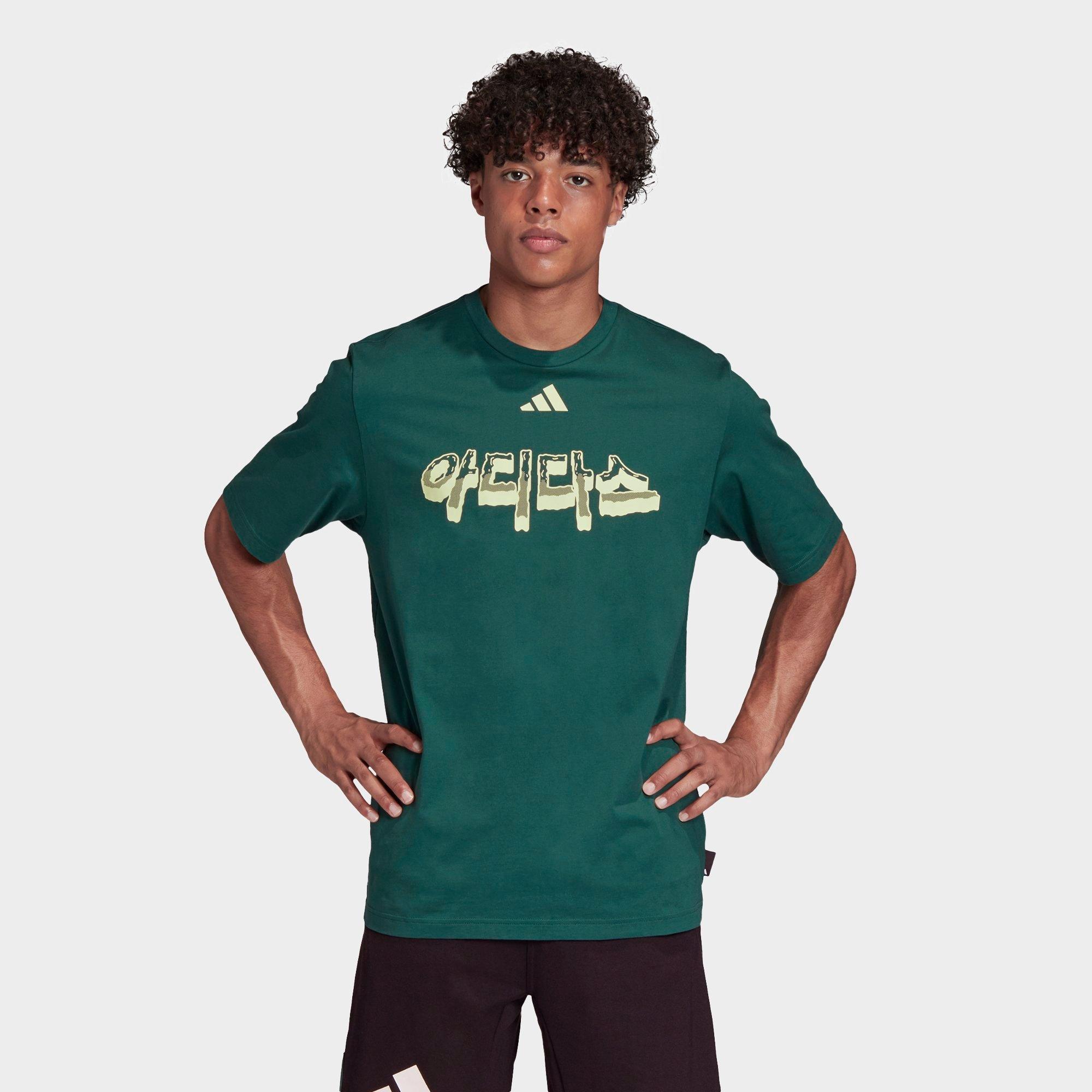 adidas athletics pack