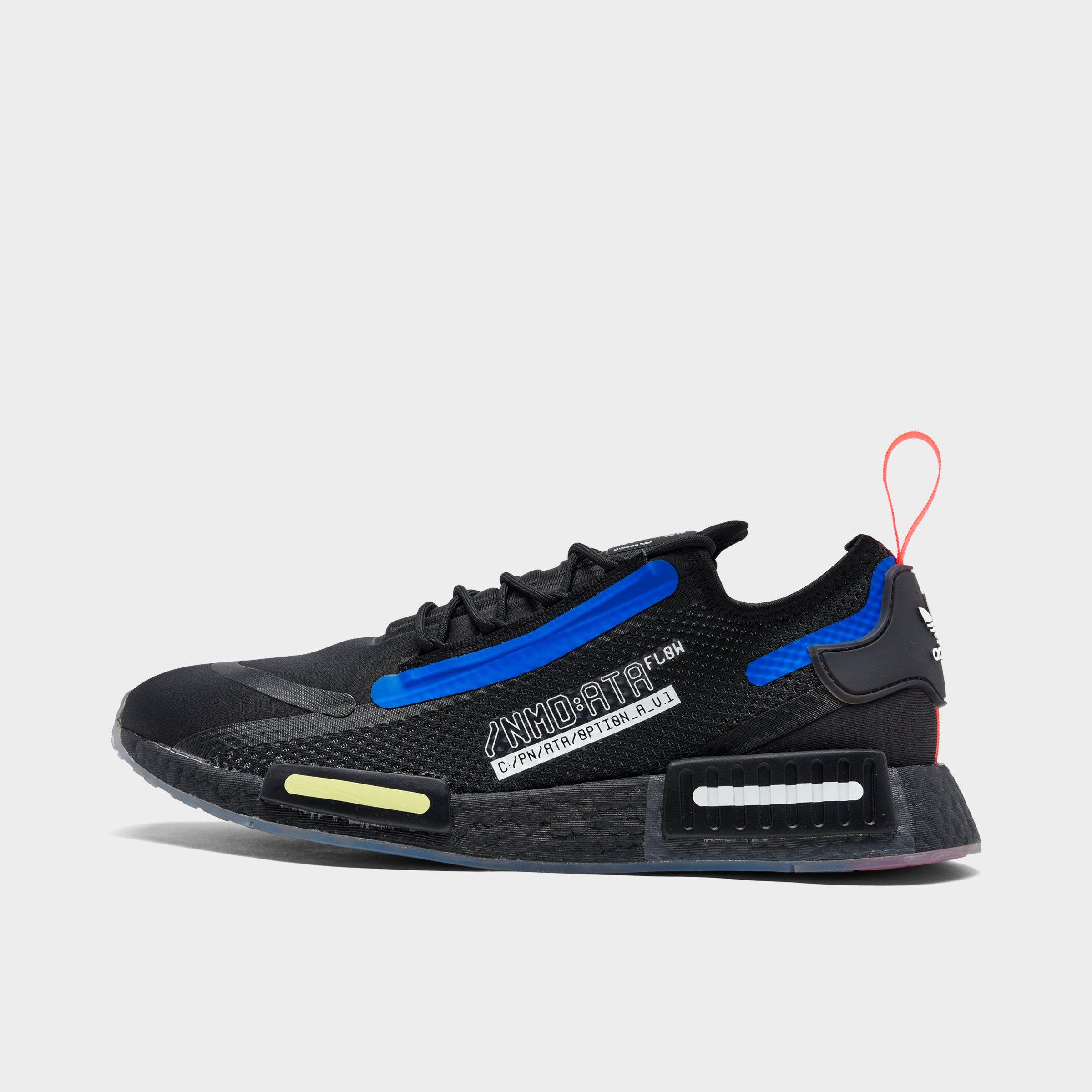 free nmd