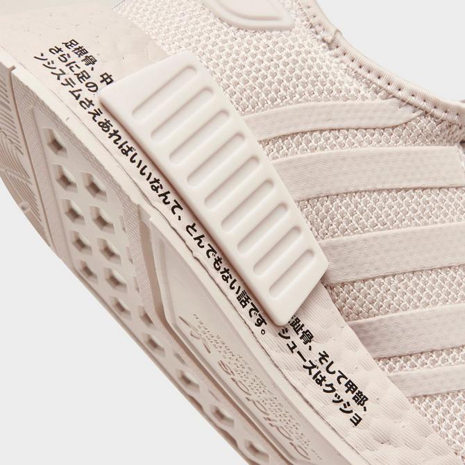 Women's nmd r1 casual sneakers shop from finish line raw white