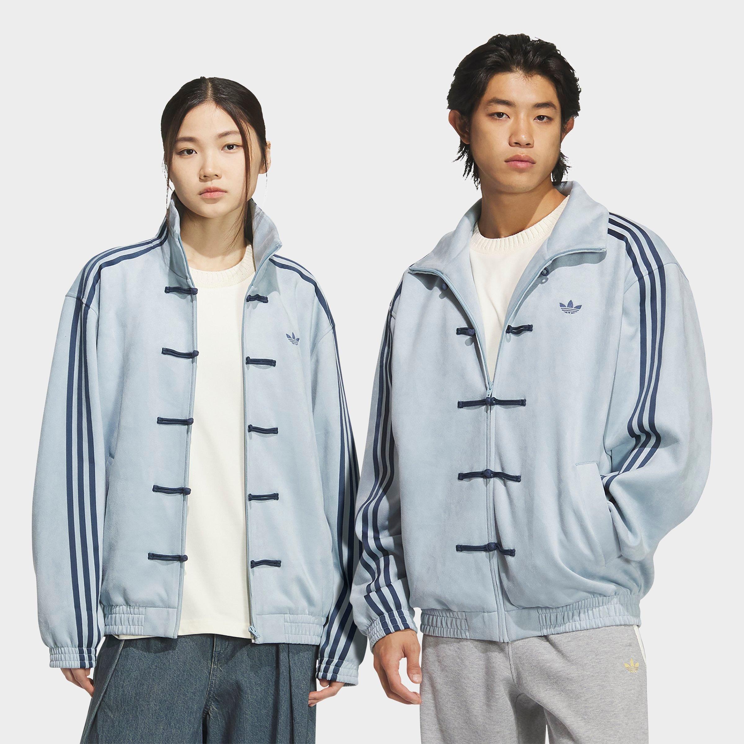 ADYN スタジャン adidas Originals Chinese New Year Full-Zip Jacket | Finish Line