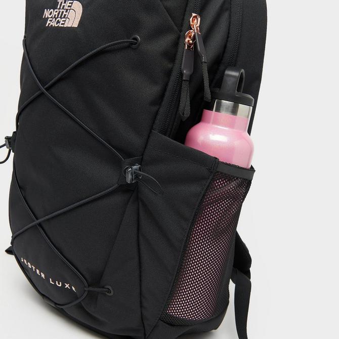 North face shop women's jester backpack