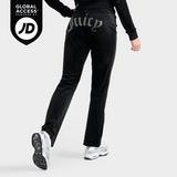 ★2023SS新作★EXPIRED GIRL★Signature Velvet Trackpants Women's Velour Sweatpants - Pants & Leggings - New In 2025