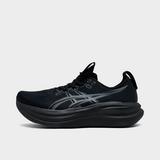 Men's ASICS GEL-NIMBUS 28 Running Shoes | JD Sports