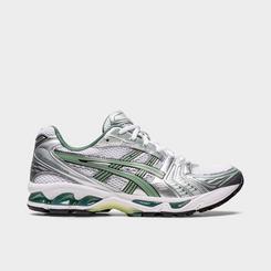 Image of kAYANO 14