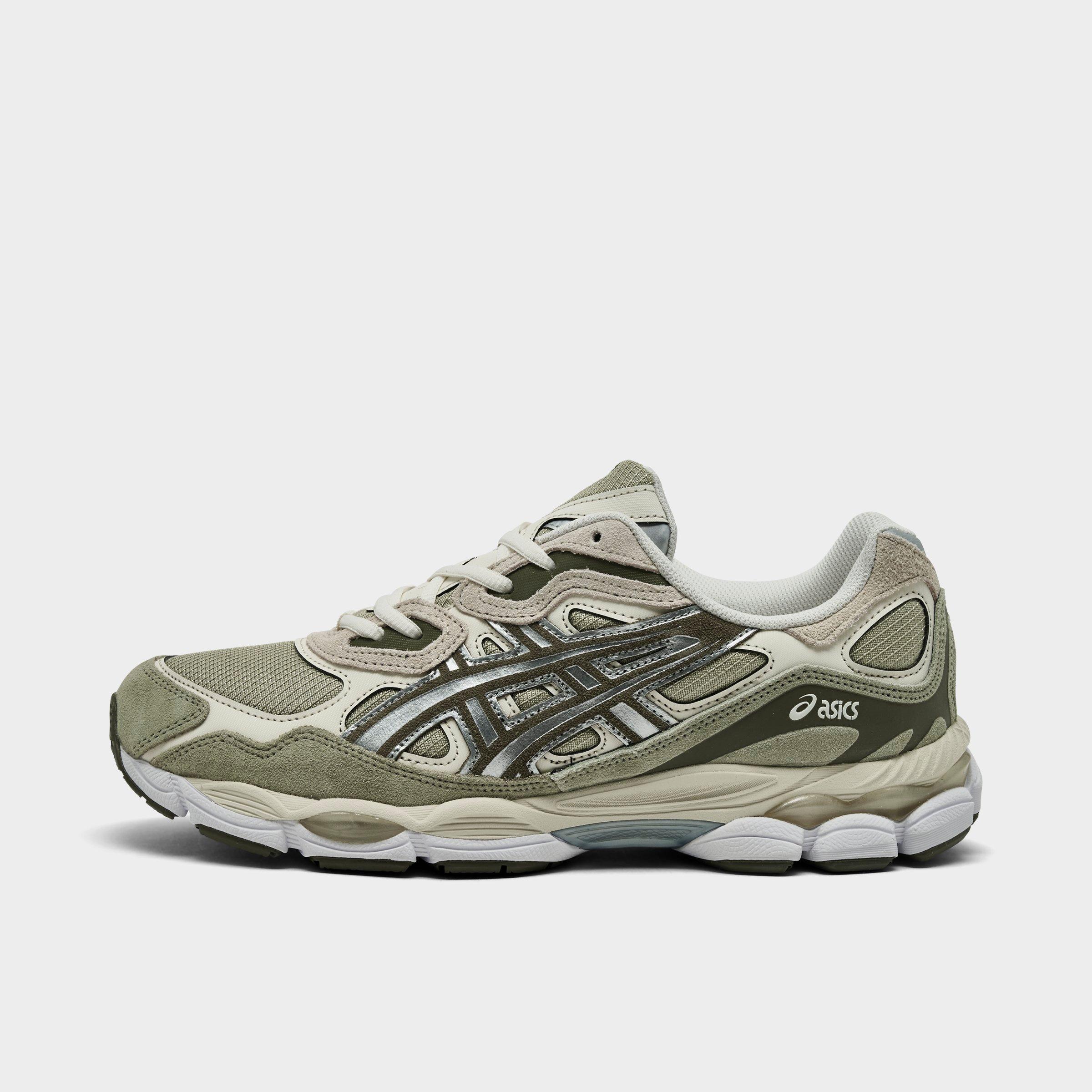 Khaki/Pure Silver
