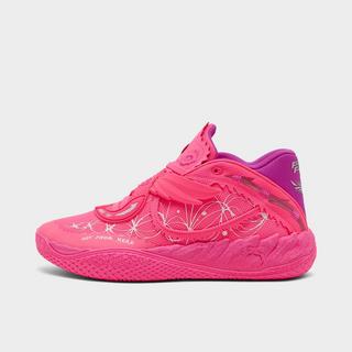 Men's Puma x Fast & Furious LaMelo Ball MB.05 Basketball Shoes