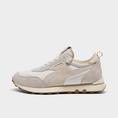 Beige/White/Gum