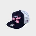 Dark Navy/White