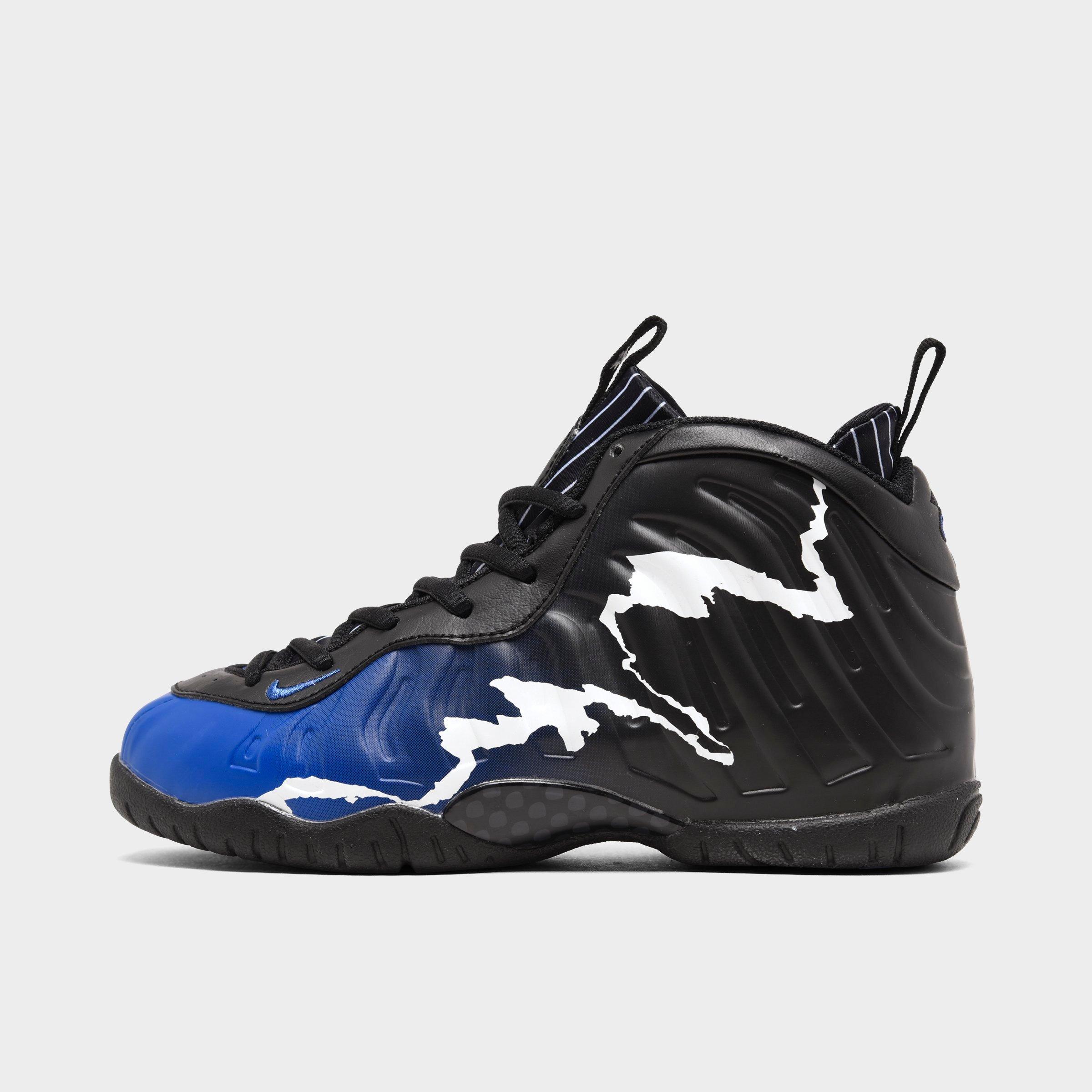 foamposites finish line