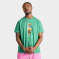 Raft Green Beach Shop