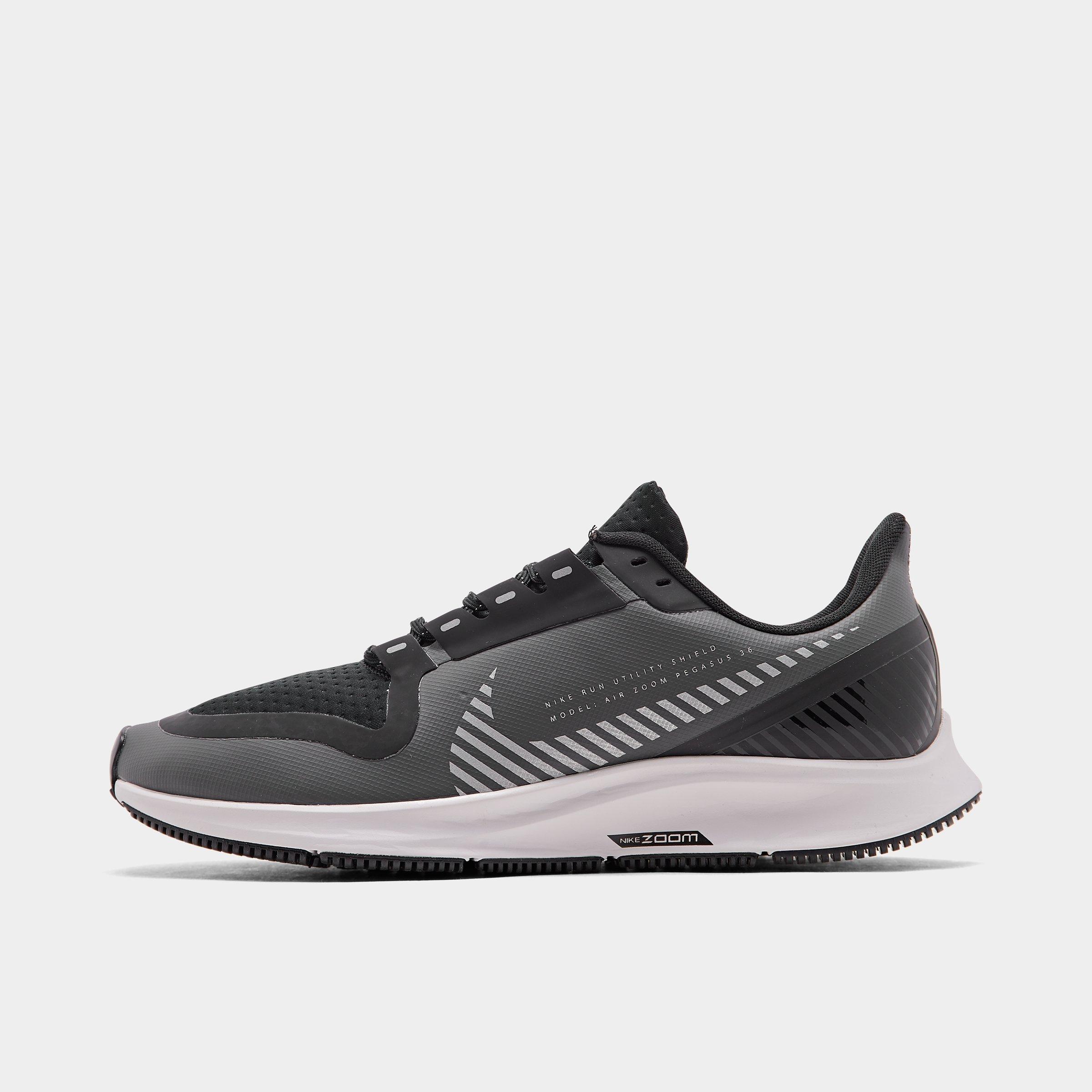 nike  utility