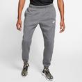 Charcoal Heather/Anthracite/White